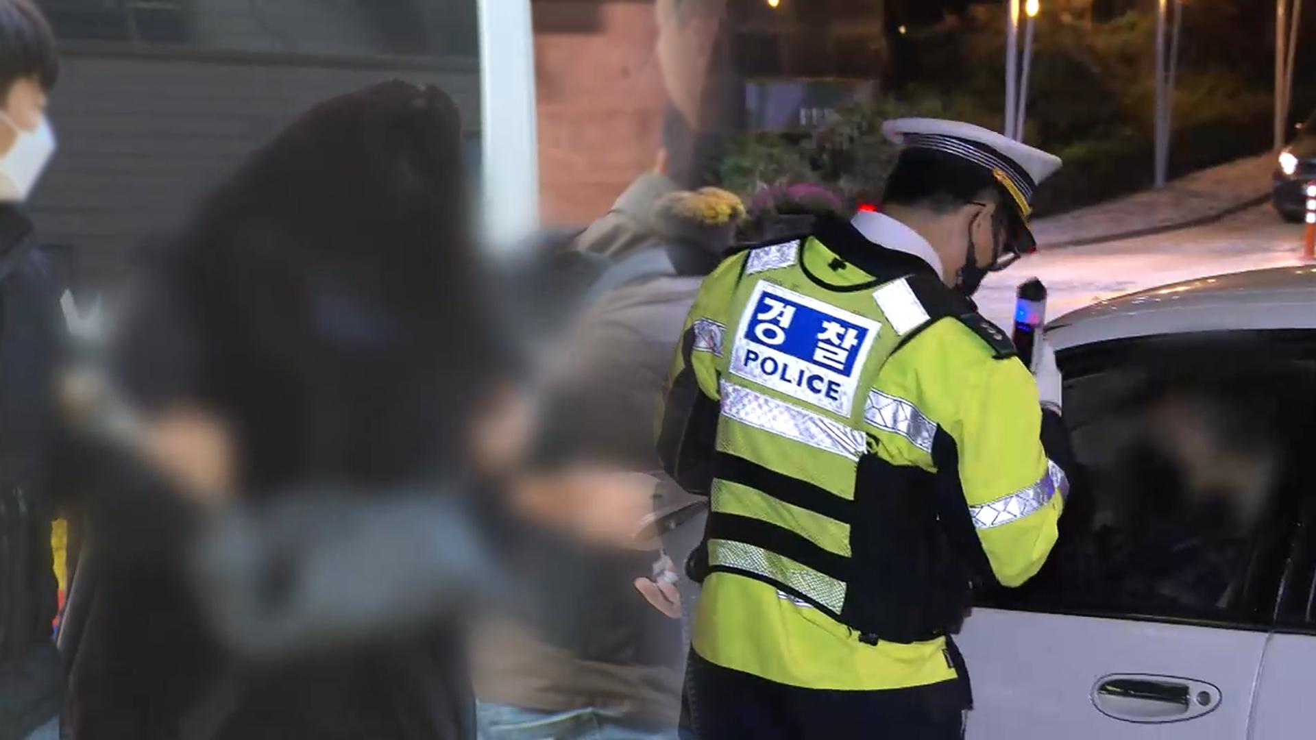 만취 온라인카지노 불법 유니벳에 또 외국인 사망…끊이지 않는 사고