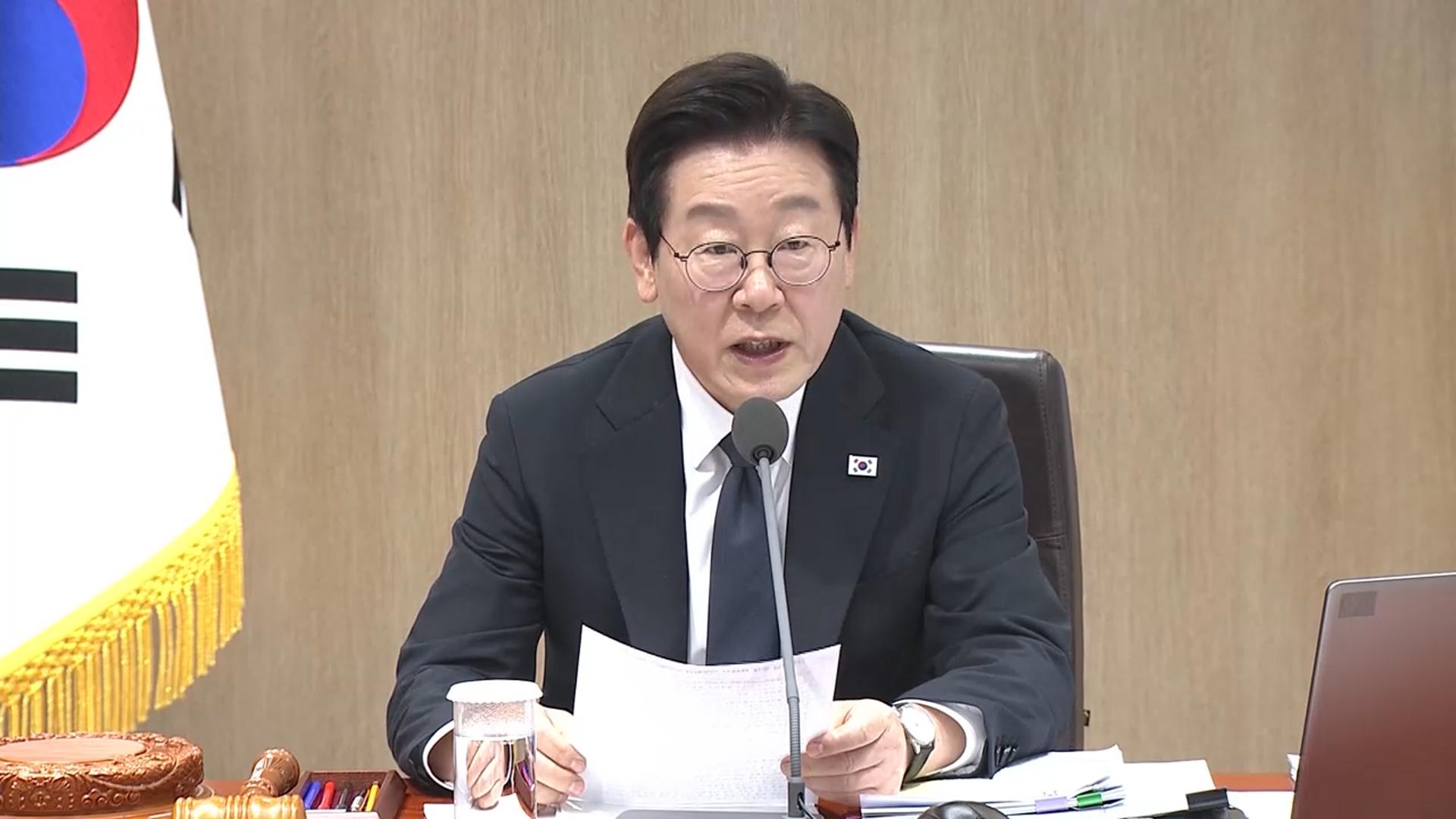 이 대통령 "울산 매몰꽁 머니 카지노 인명구조에 가용자원 총동원"