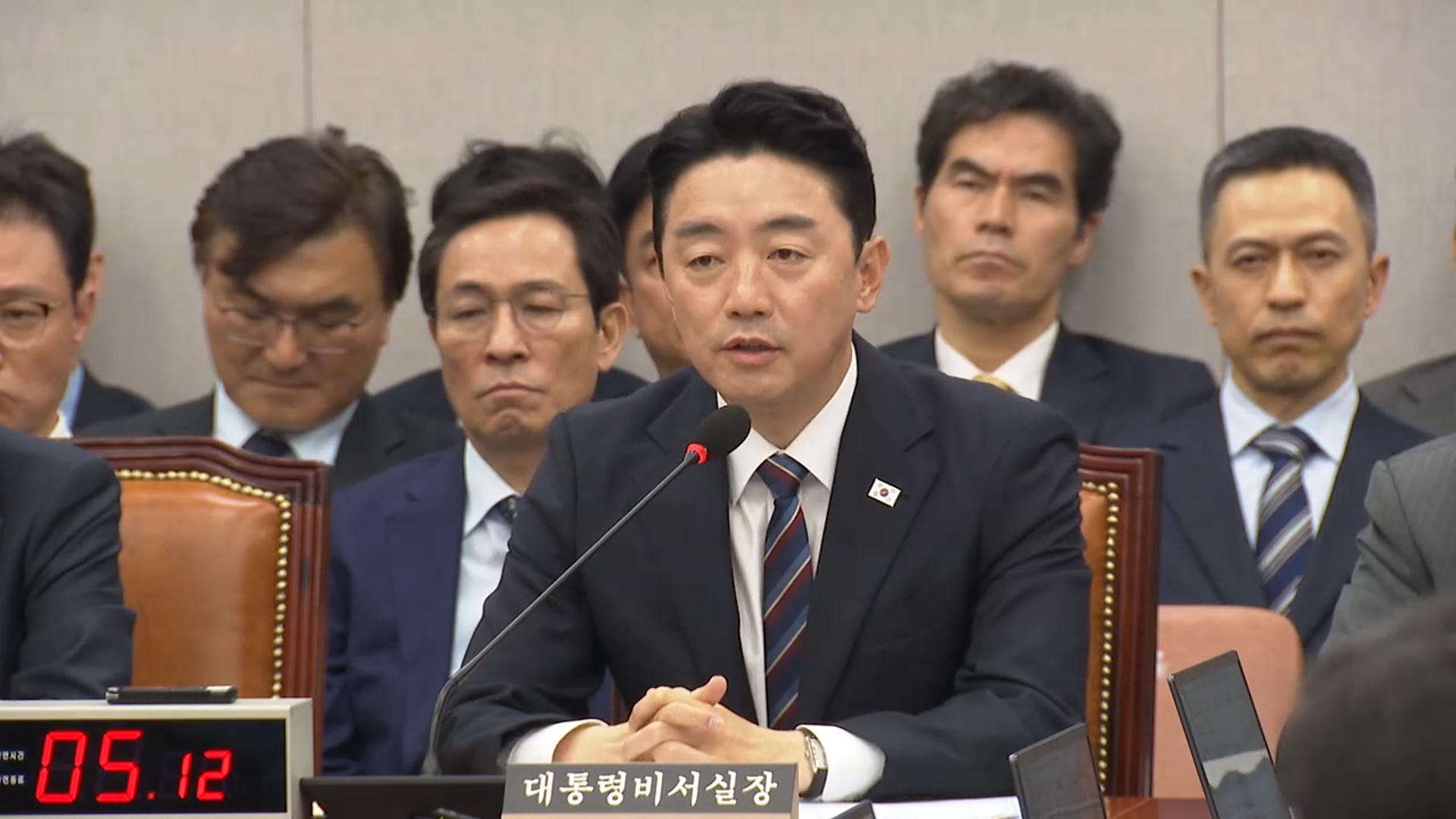 강훈식 "내란문책 별도 조직 검토"…김건희 의혹에 "발본색원"