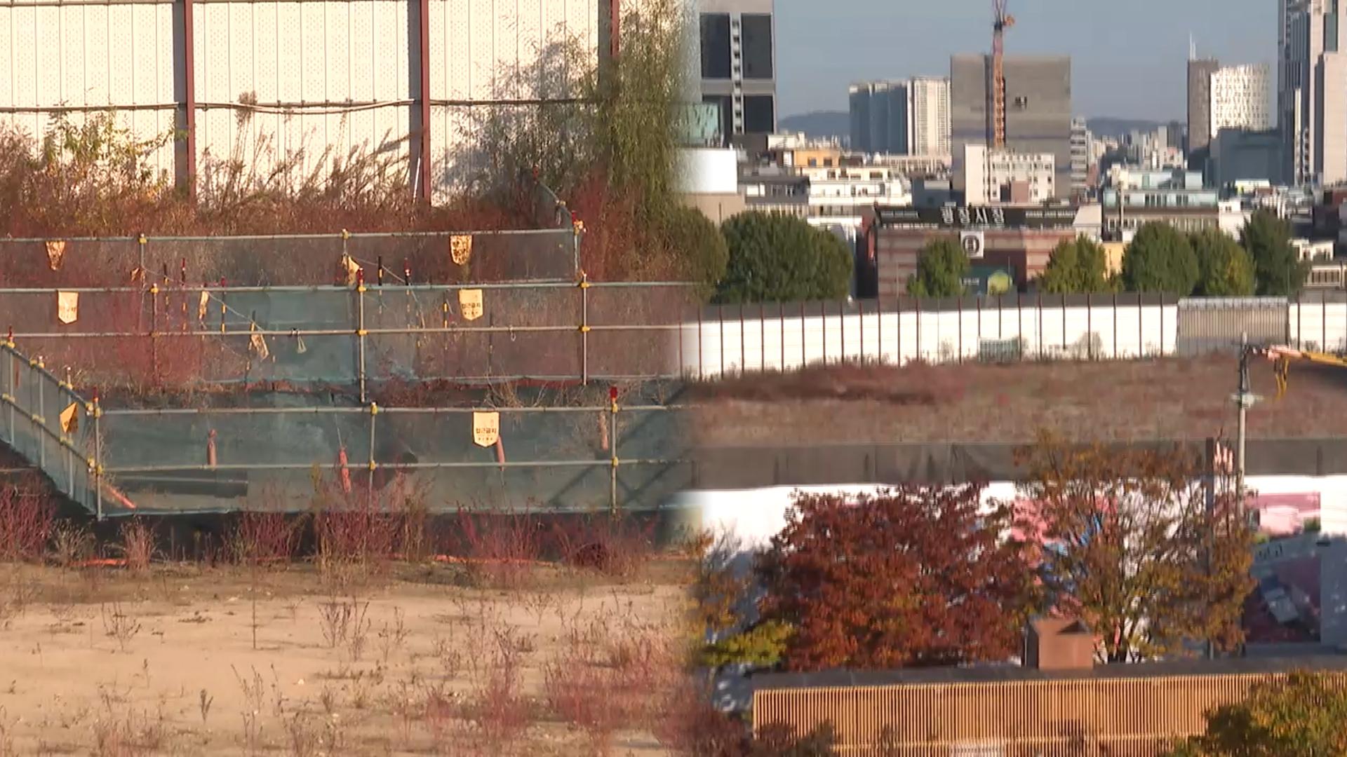 온라인카지노 추천 앞 초고층 빌딩 건축 가능…"규제 완화 조례 적법"