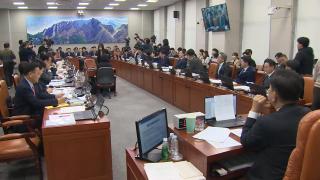 대통령실 "팩트시트 막바지…'상업적 합리성' MOU 1조 명시"