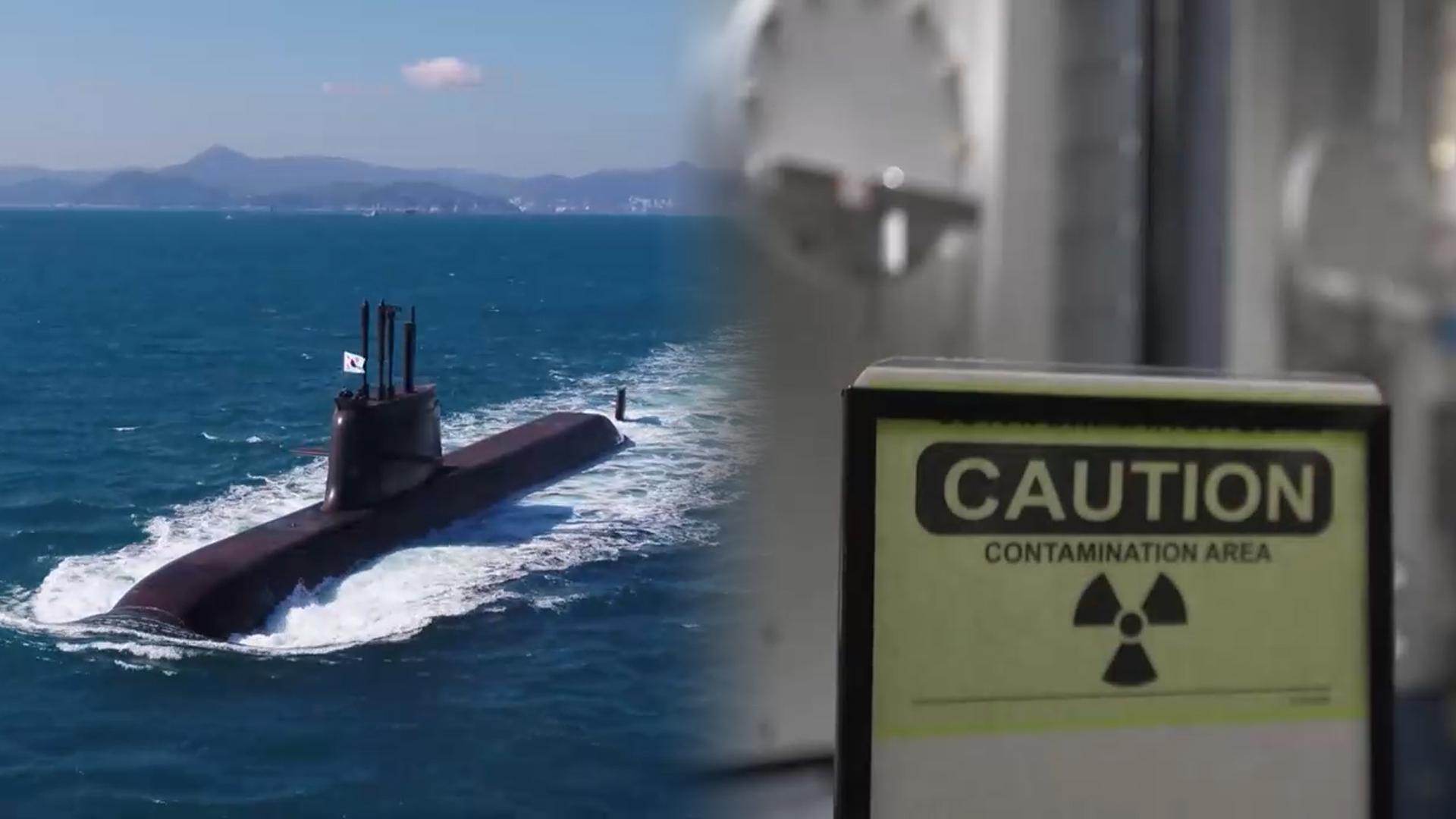 팩트시트 핵심 쟁점은 '핵 연료 공급'…미국 내부 막바지 조율 중