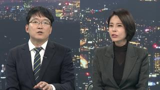 [투나잇이슈] 운영위 국감서 '배치기'…여야, 민심잡기 현장 행보