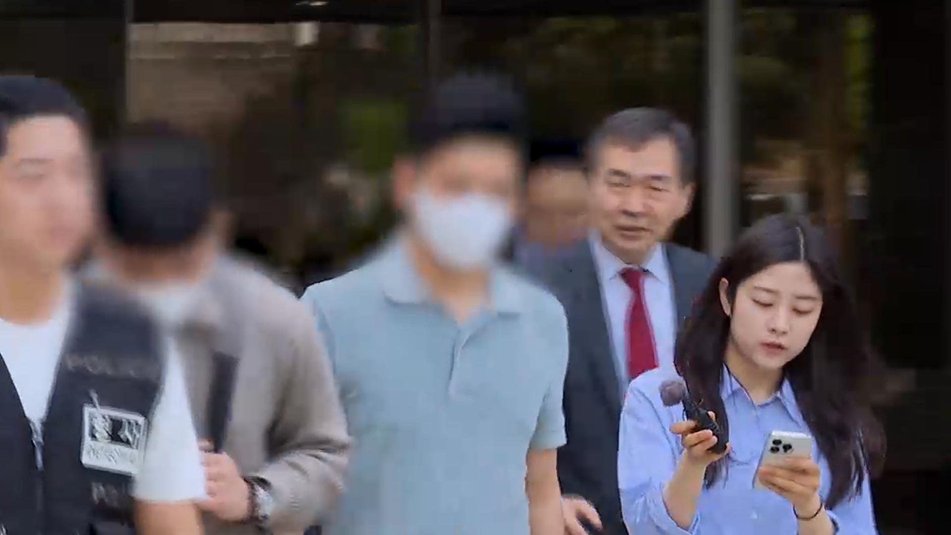 '마약 투약' <em class='find'이철규</em 카지노사이트 추천 아들, 2심도 징역 5년 구형