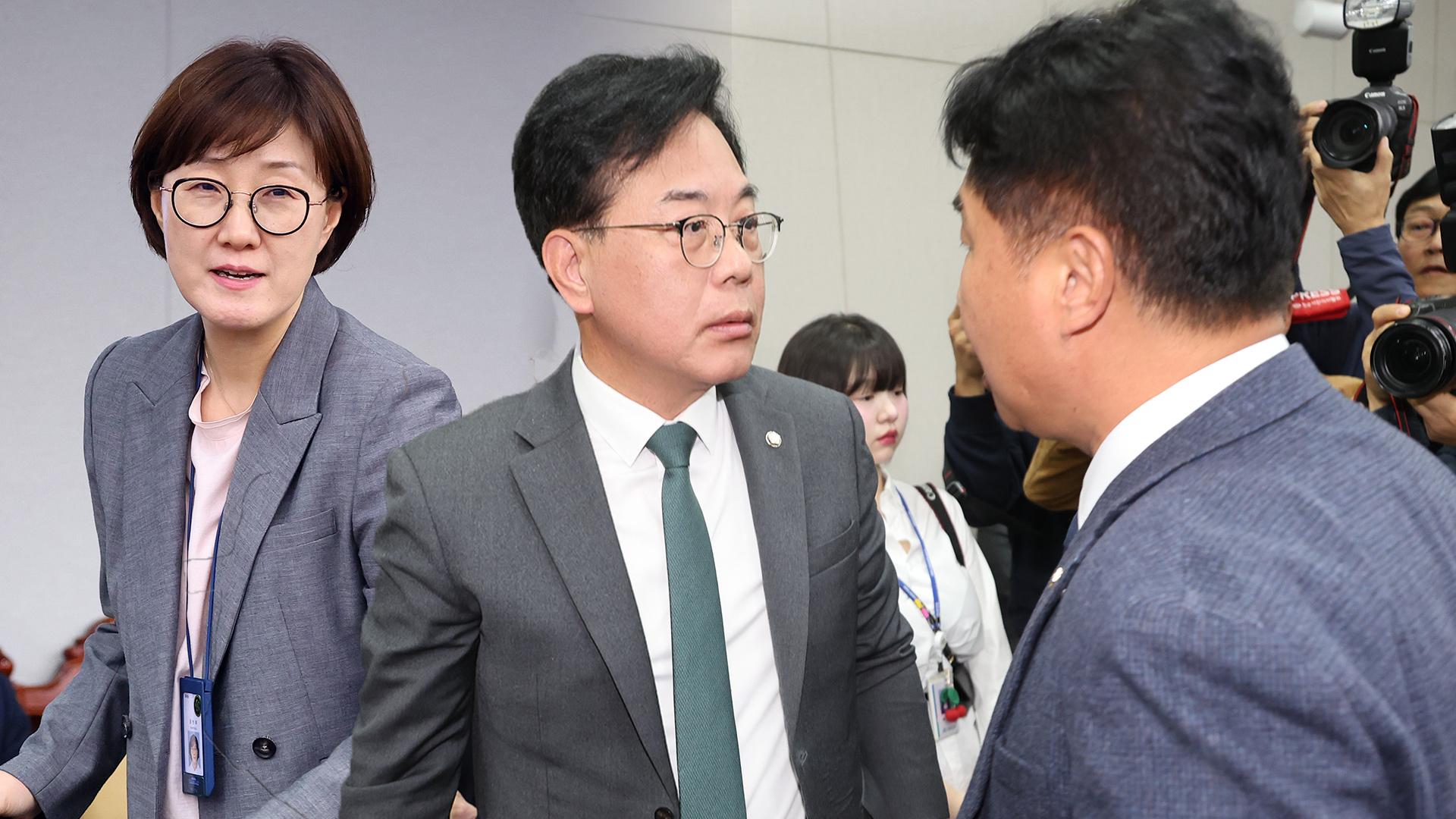 '김현지 공방'이 '<em class='find'배치기</em' 충돌로…대통령실 온라인카지노 합법 사이트 한때 파행