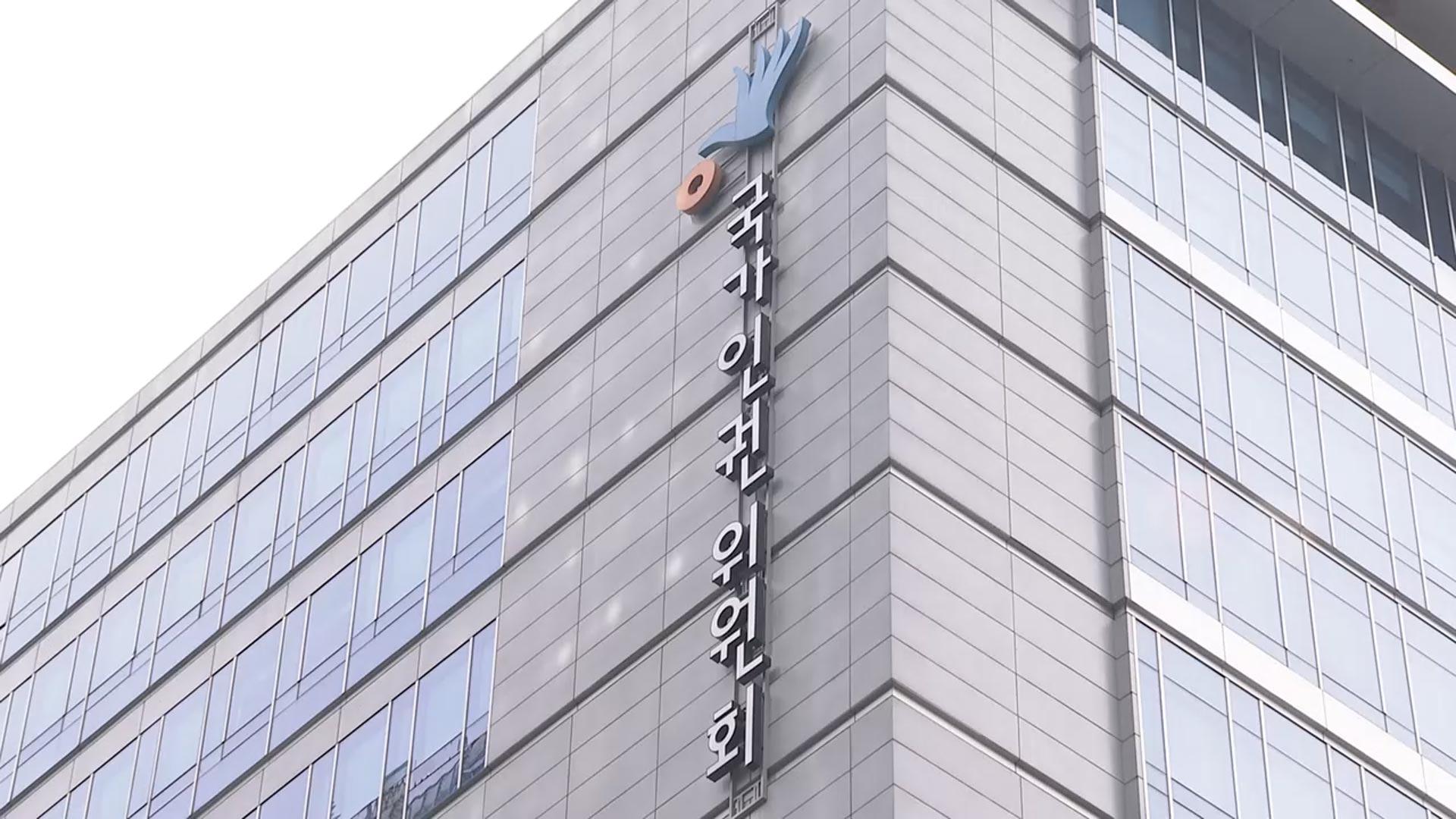 <em class='find'온라인카지노</em, 간리 A등급 유지…"독립성 등 갖춰야"