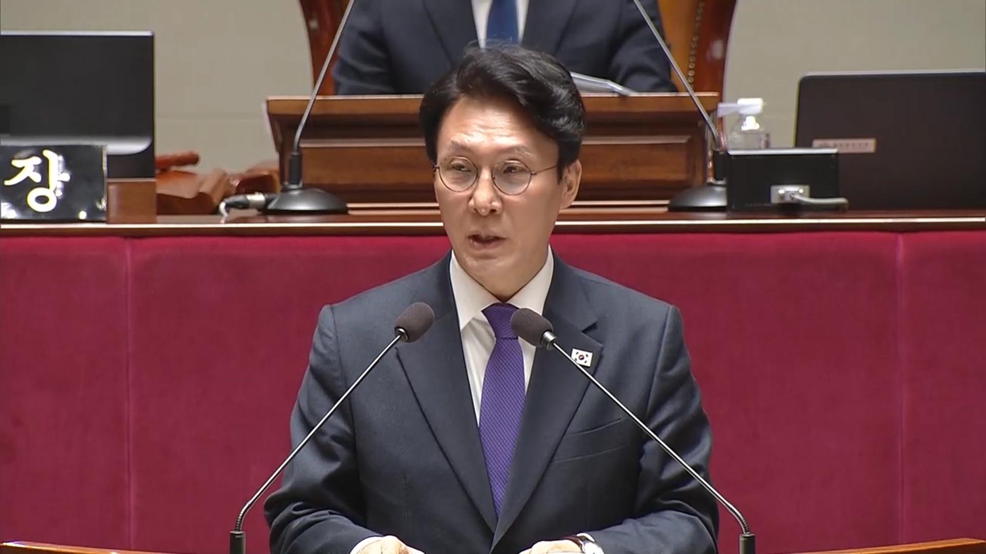 <em class='find'김온라인카지노 아벤카지노</em '내년 3월 북미회담 전망'에 "합리적 기대"