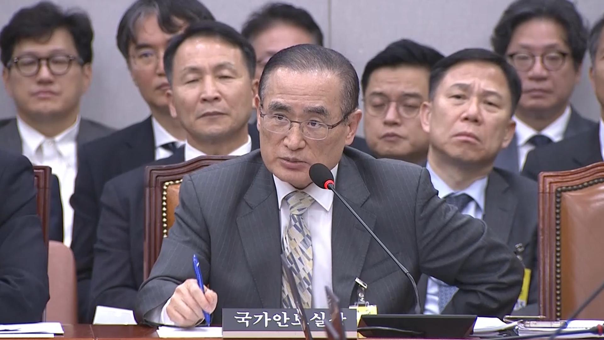 위성락 <em class='find'안보실장</em "원자력 추진 온라인카지노 바로가기 한국서 건조할 것"