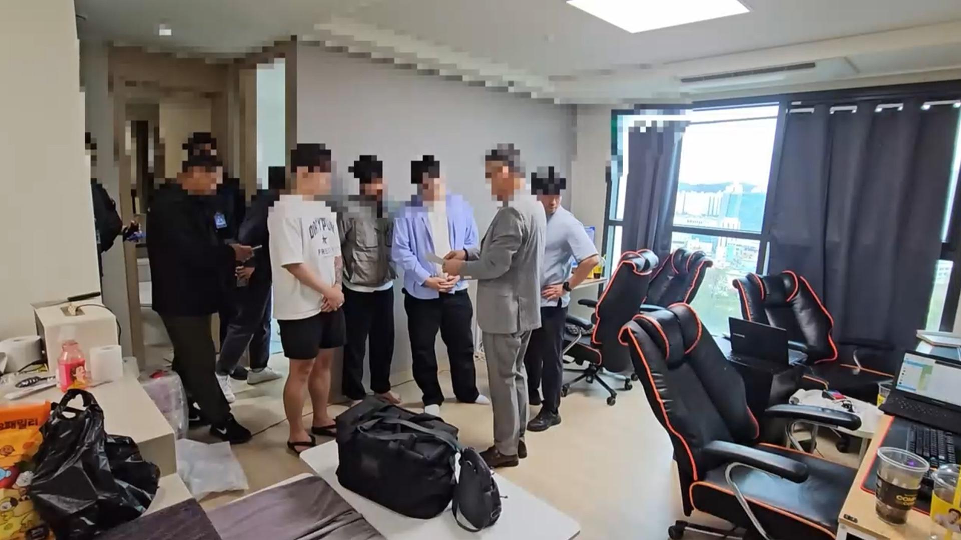 HTS까지 개발했다…해외선물 온라인카지노 산타카지노사이트 일당 검거