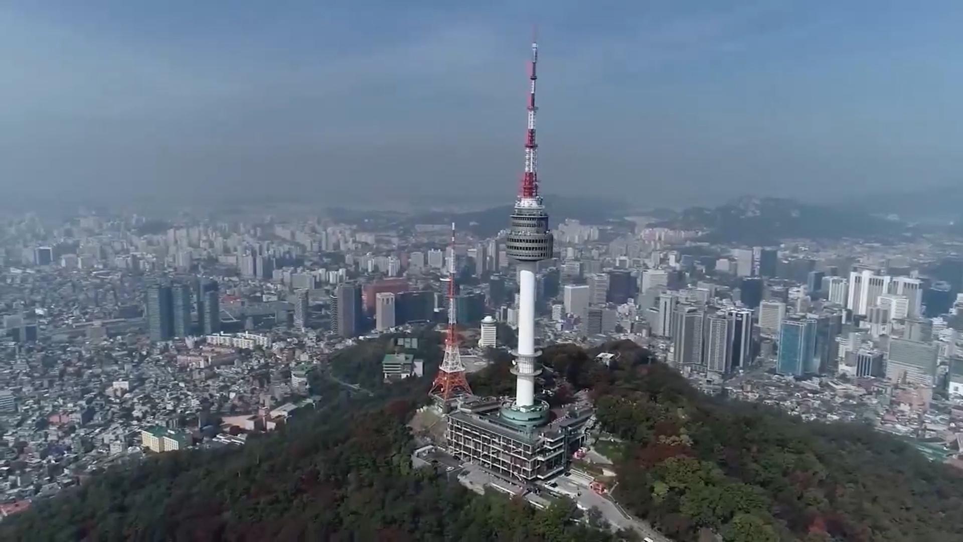 "국민 온라인카지노 유니88평가 2020년 후 최저…개인행복도 하락세"