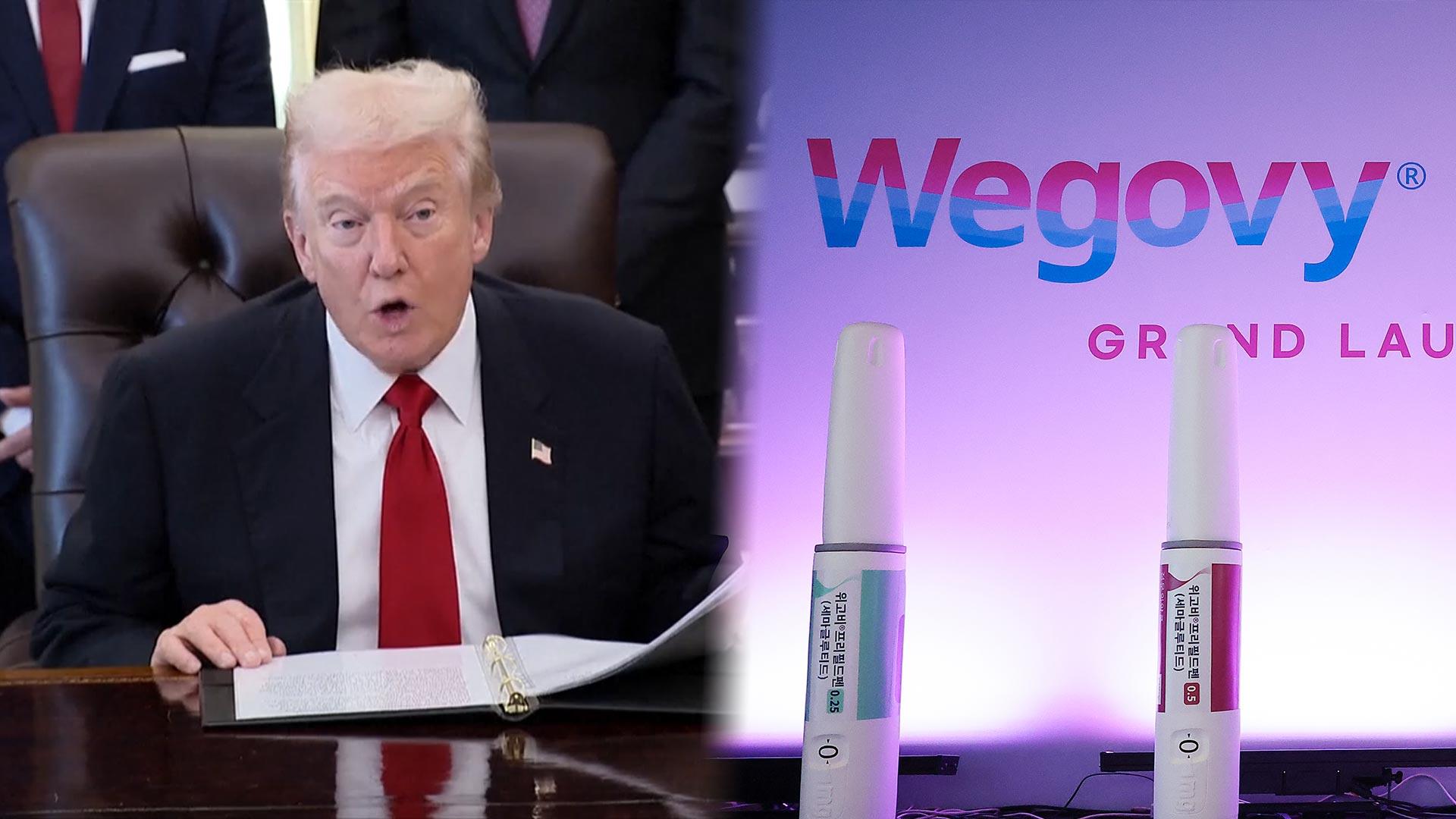 온라인카지노 커뮤니티 벳무브 "미국 위고비 가격, 5분의 1로 인하될 것"