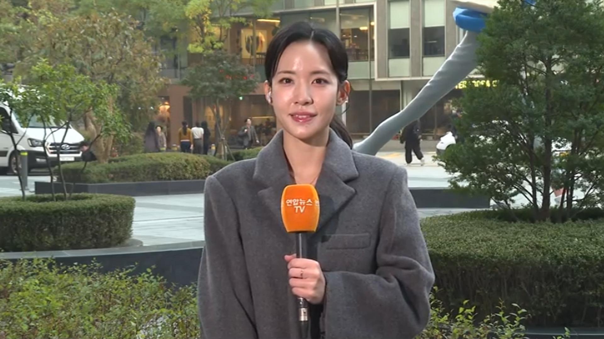 [날씨] 출근길 짙은 온라인카지노사이트 주의…오전 서쪽 <em class='find'공기</em 탁해