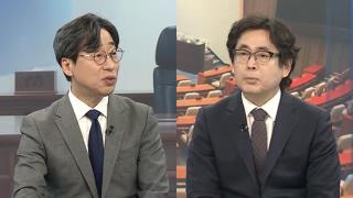 [뉴스포커스] '배치기' 충돌만 남은 대통령실 국감…국힘, 5·18묘역 참배 무산