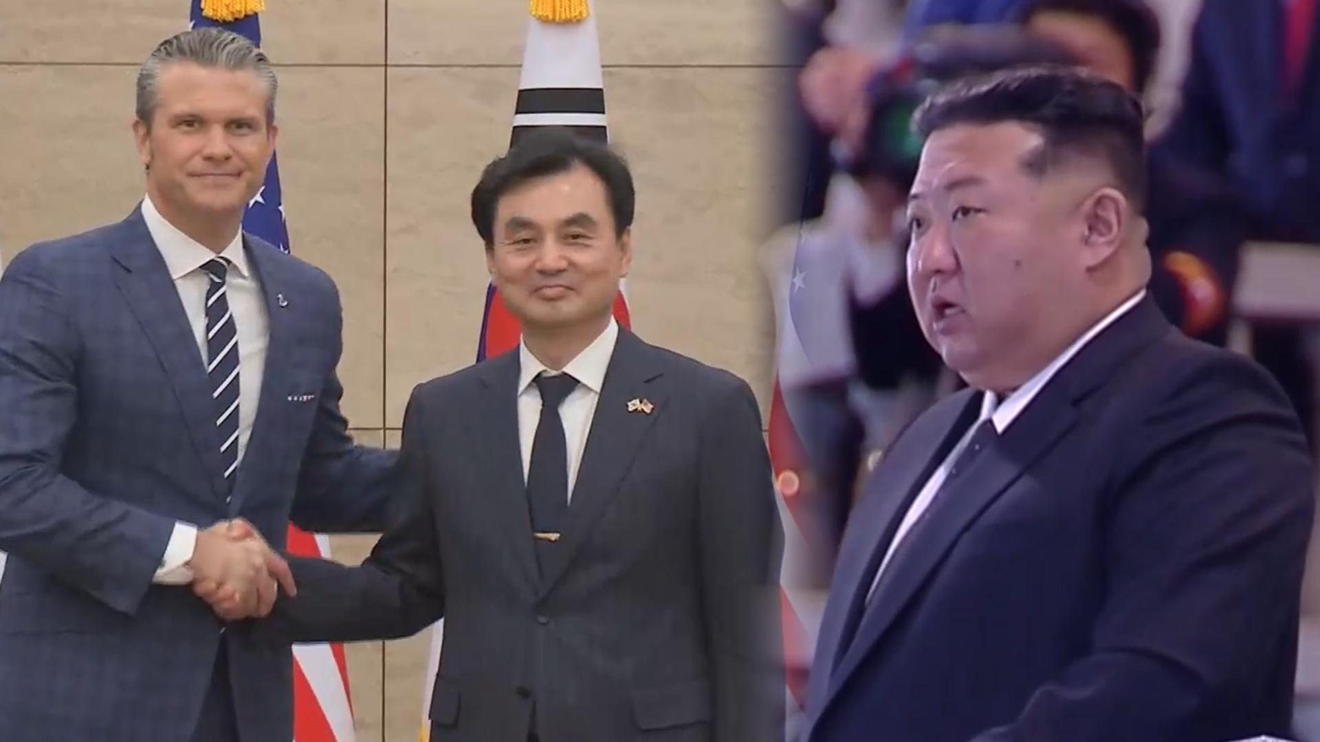 <em class='find'온라인카지노 사이트</em SCM 온라인카지노 사이트 '핵사용시 김정은 정권 종말' 표현 빠져