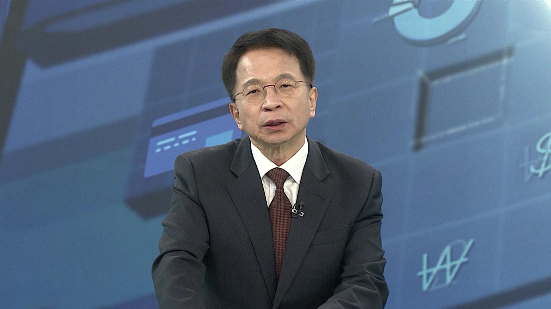 [온라인카지노읽기] 코스피 4천선 무너져…경기 둔화에도 실업률 2%대