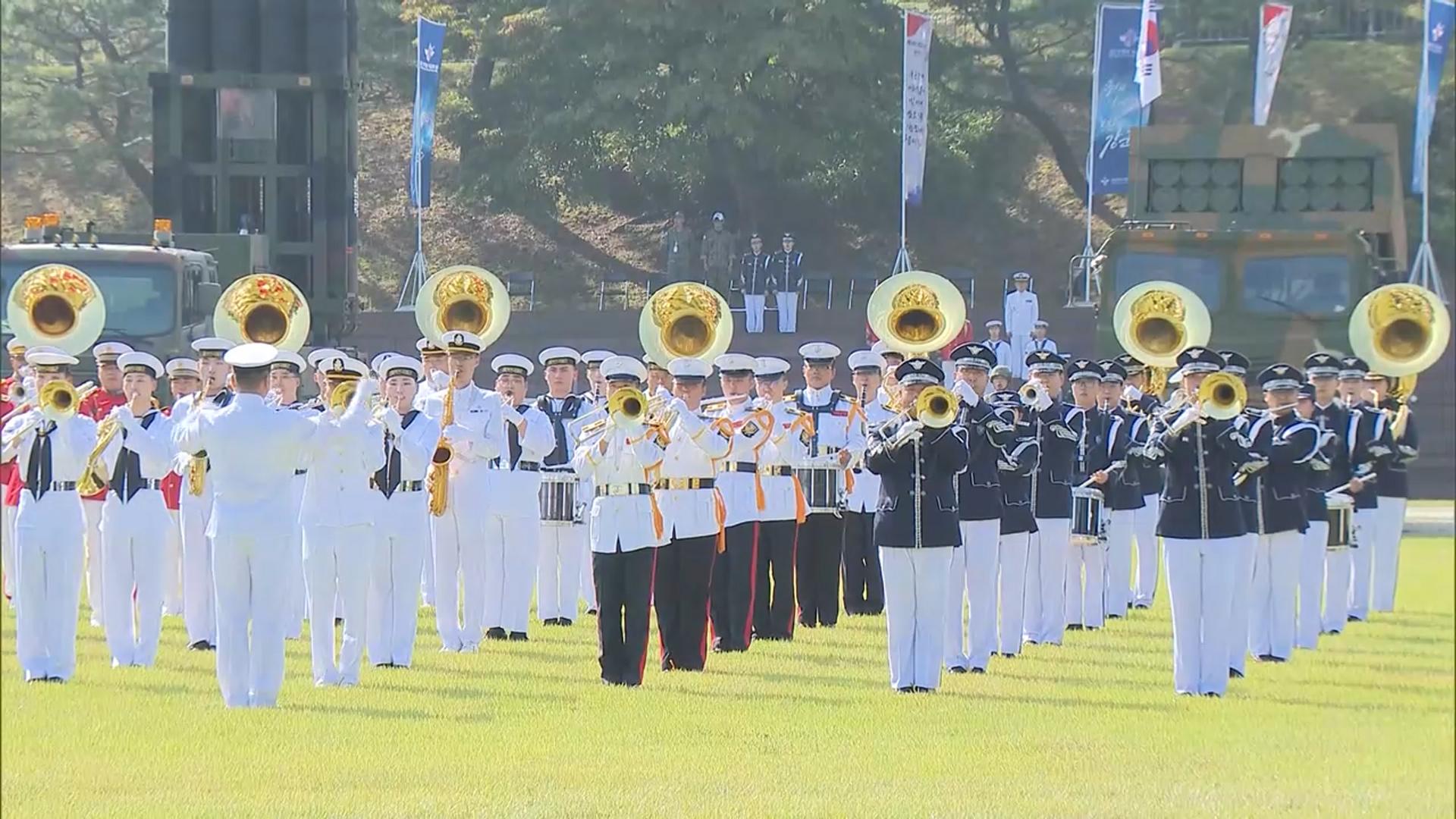 "꽁 머니 카지노 군악대, 일본 자위대 축제 참가 보류"