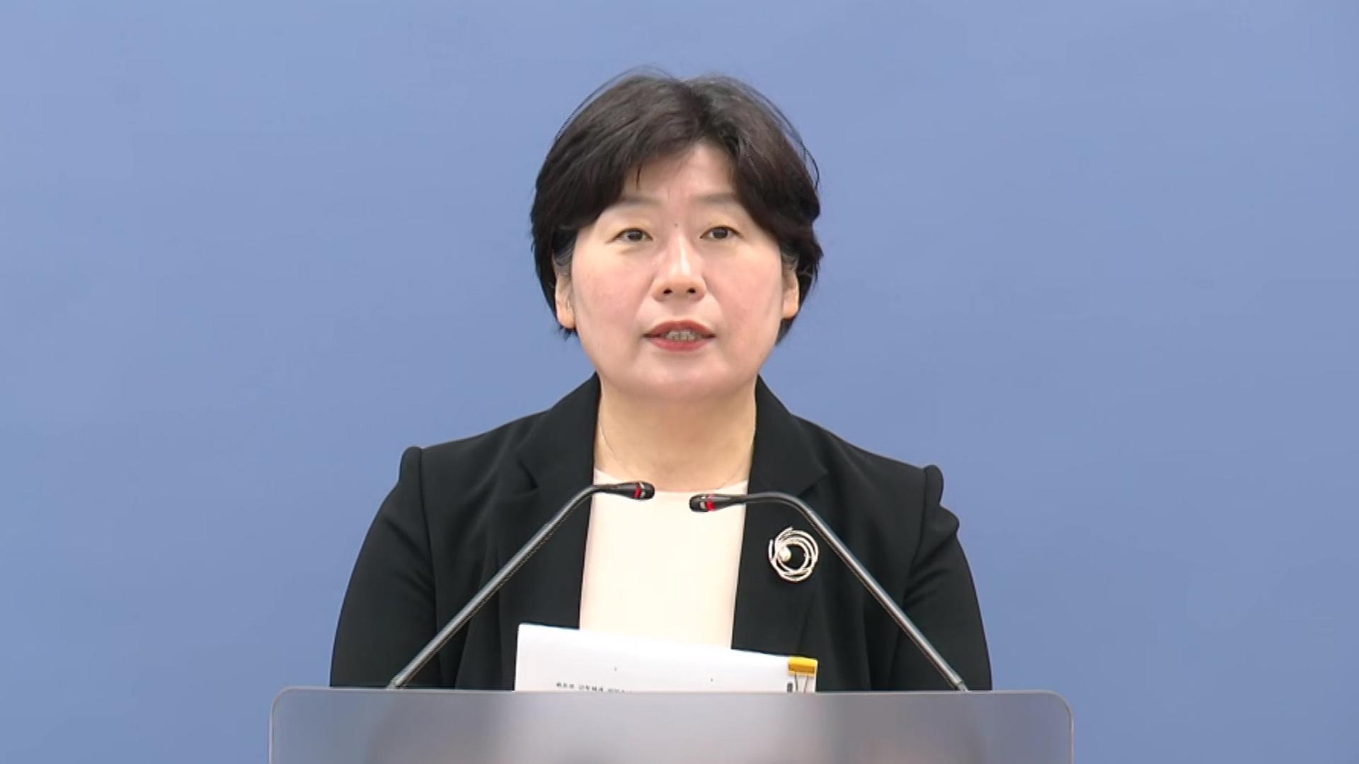 [현장연결] 내란 특검, <em class='find'조태용</em 전 국정온라인카지노 아톰카지노 구속영장 청구