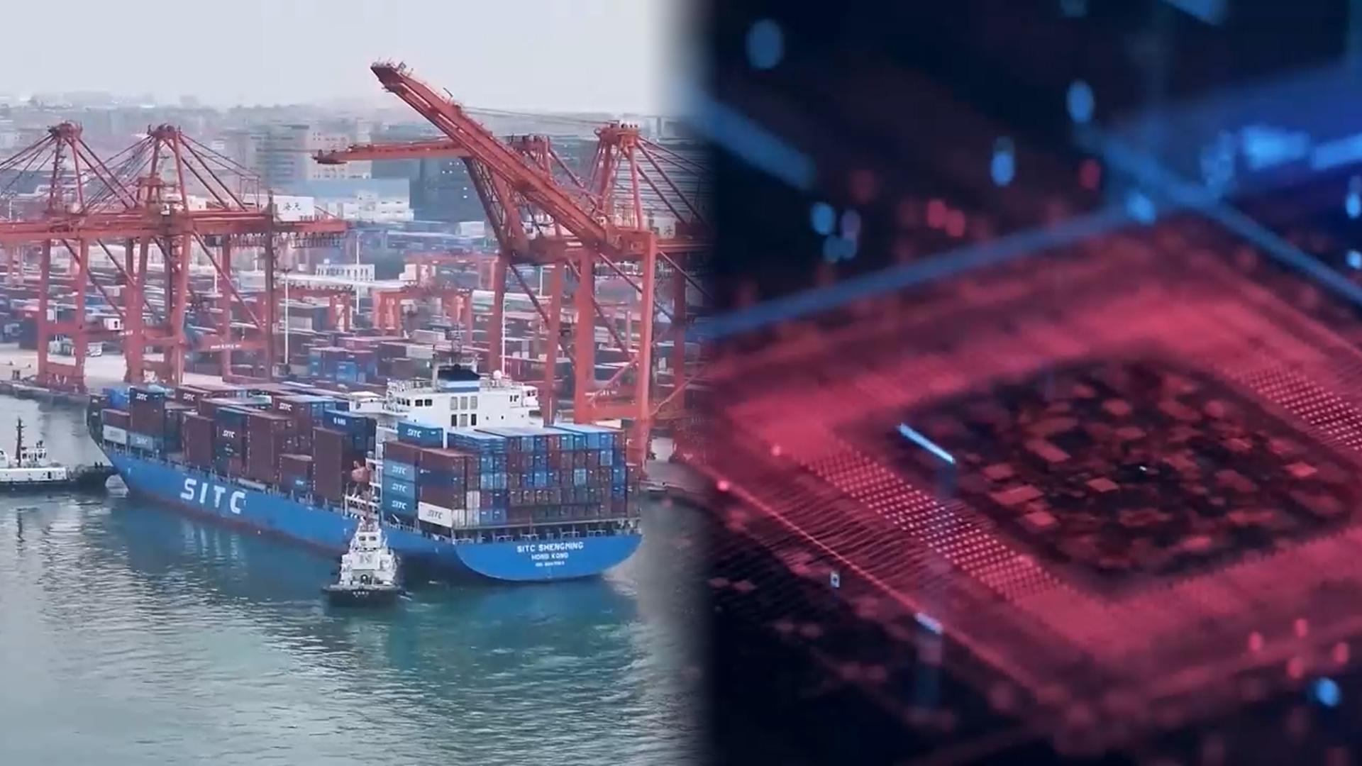 [차이나워치] 中, 데이터센터엔 외국산 칩 금지…'자립성장' 드온라인카지노 벌금 벳엔드브