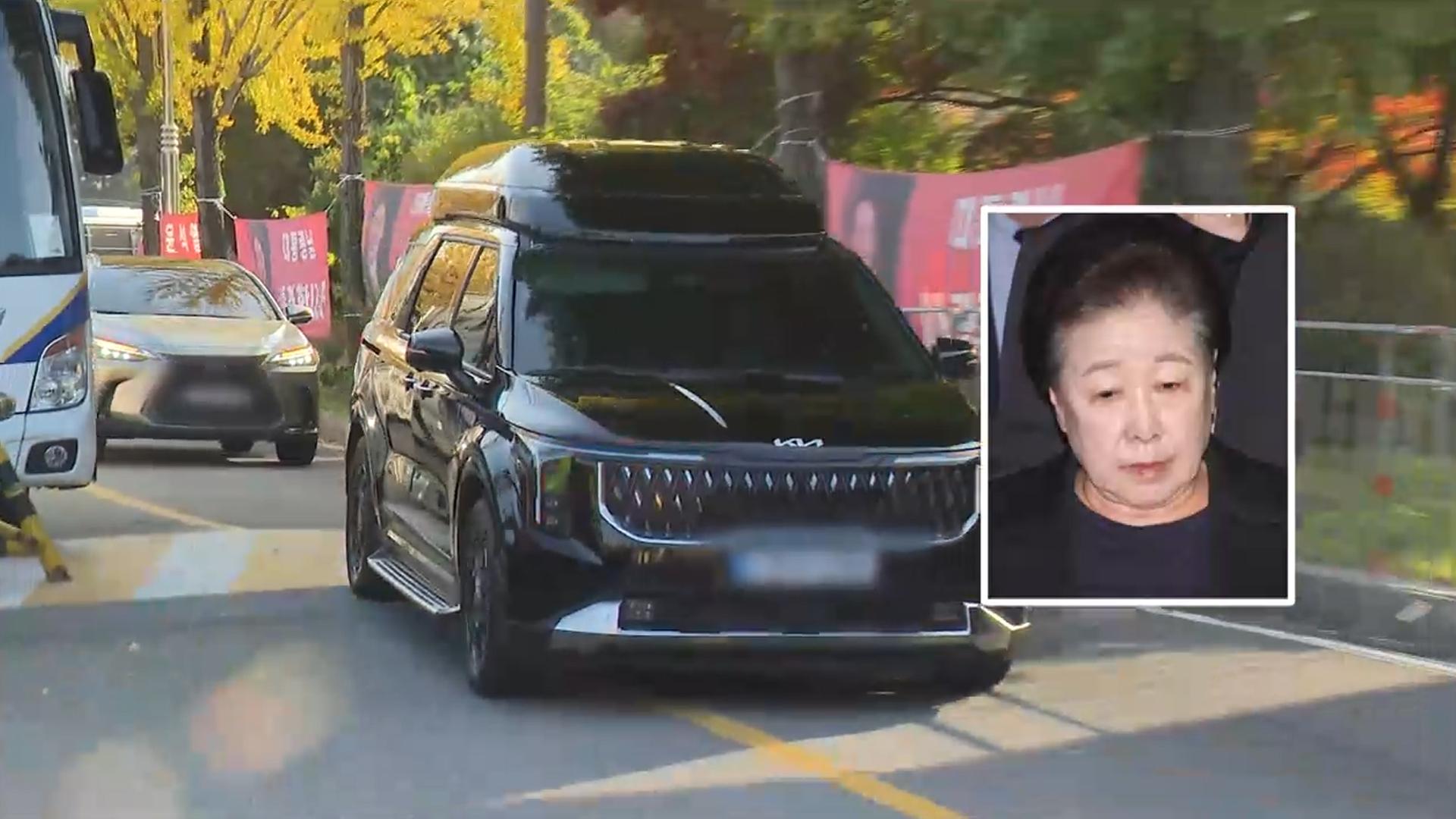 법원, <em class='find'한학자</em 해외 온라인카지노 순위정지 연장 불허…구치소 복귀