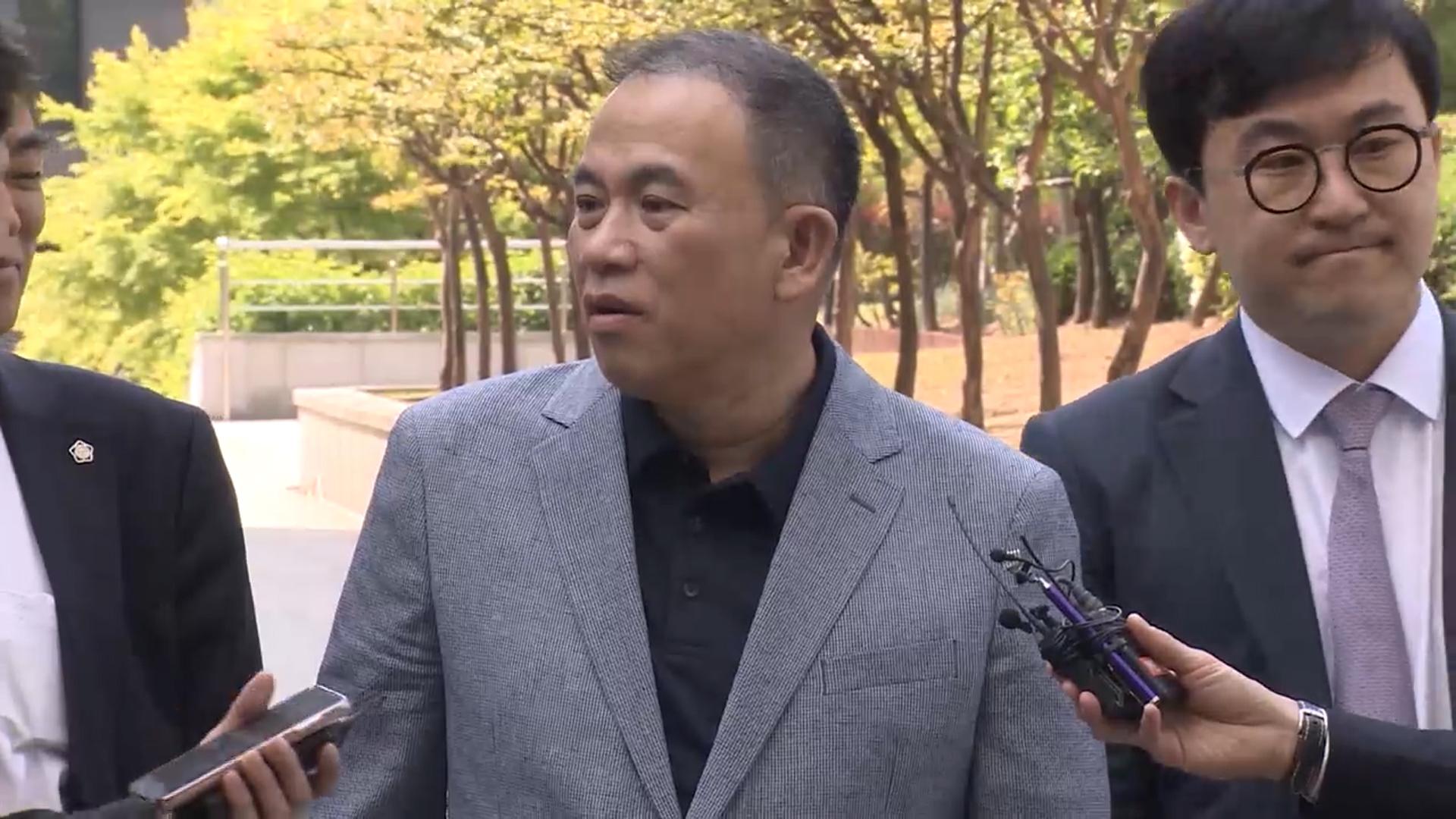 명태균 "내일 특검 출석"…오세훈과 대질해외 온라인카지노 순위 주목