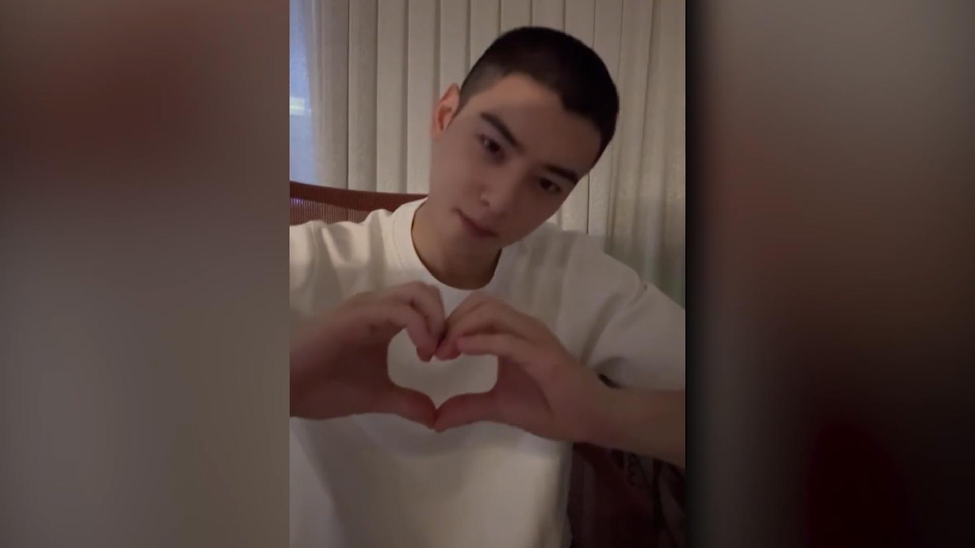 차은우, 군백기 없이 새 카지노 입플…<em class='find'솔로</em 2집 나온다