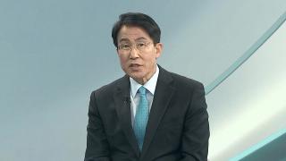 [뉴스프라임] 늦어지는 ‘한미 팩트시트’ 발표…"안보 분야 조정으로 지연"