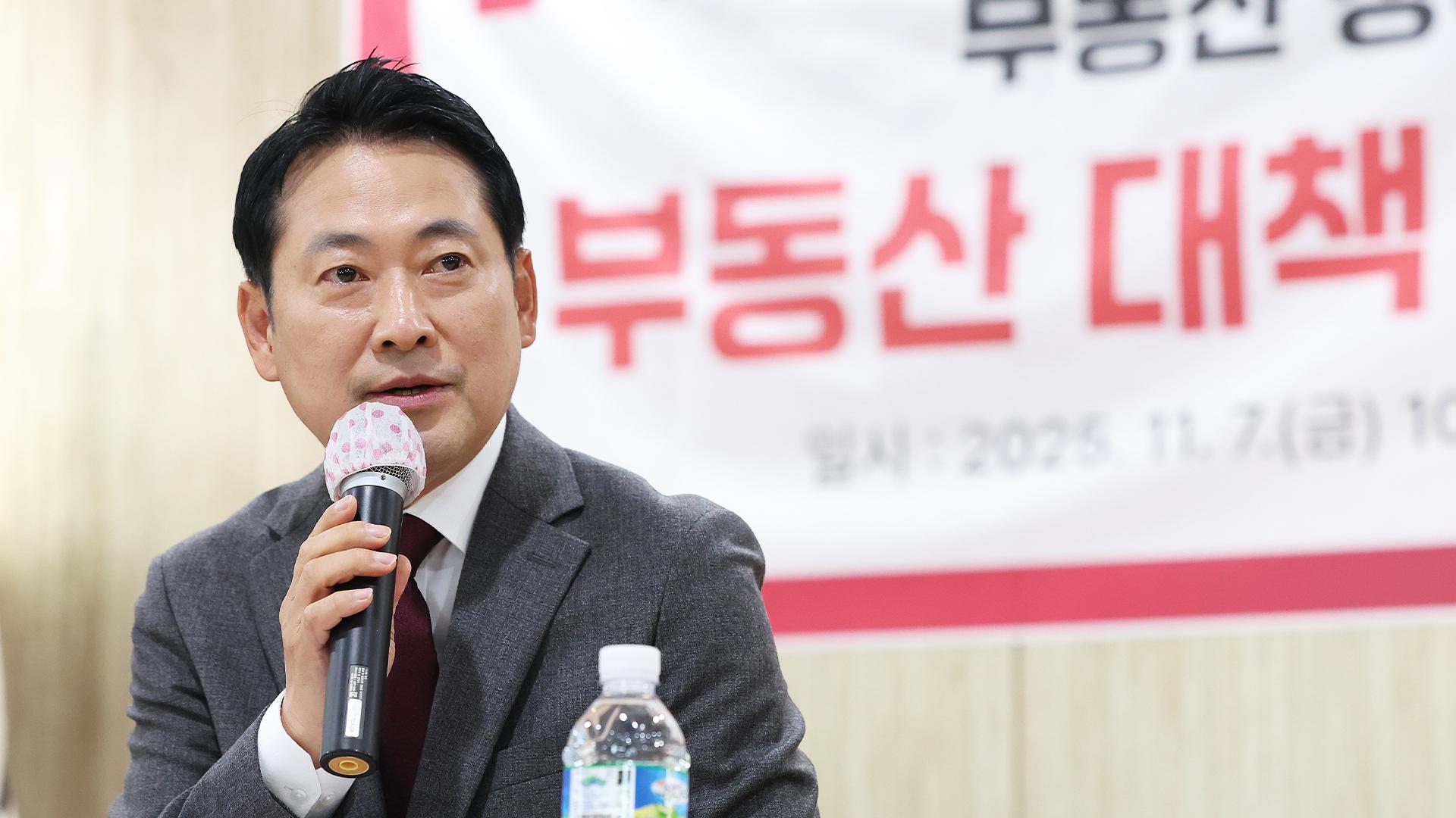 "길 막히니 차 사지 말란 것"…부동산 민심 공략한 국민의힘