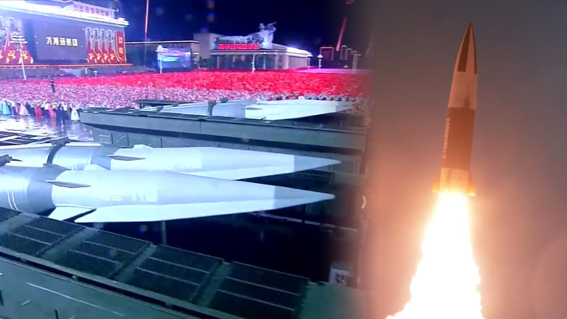 북한, 단거리 탄도미사일 발사…온라인카지노 가입코드 제재에 반발한 듯