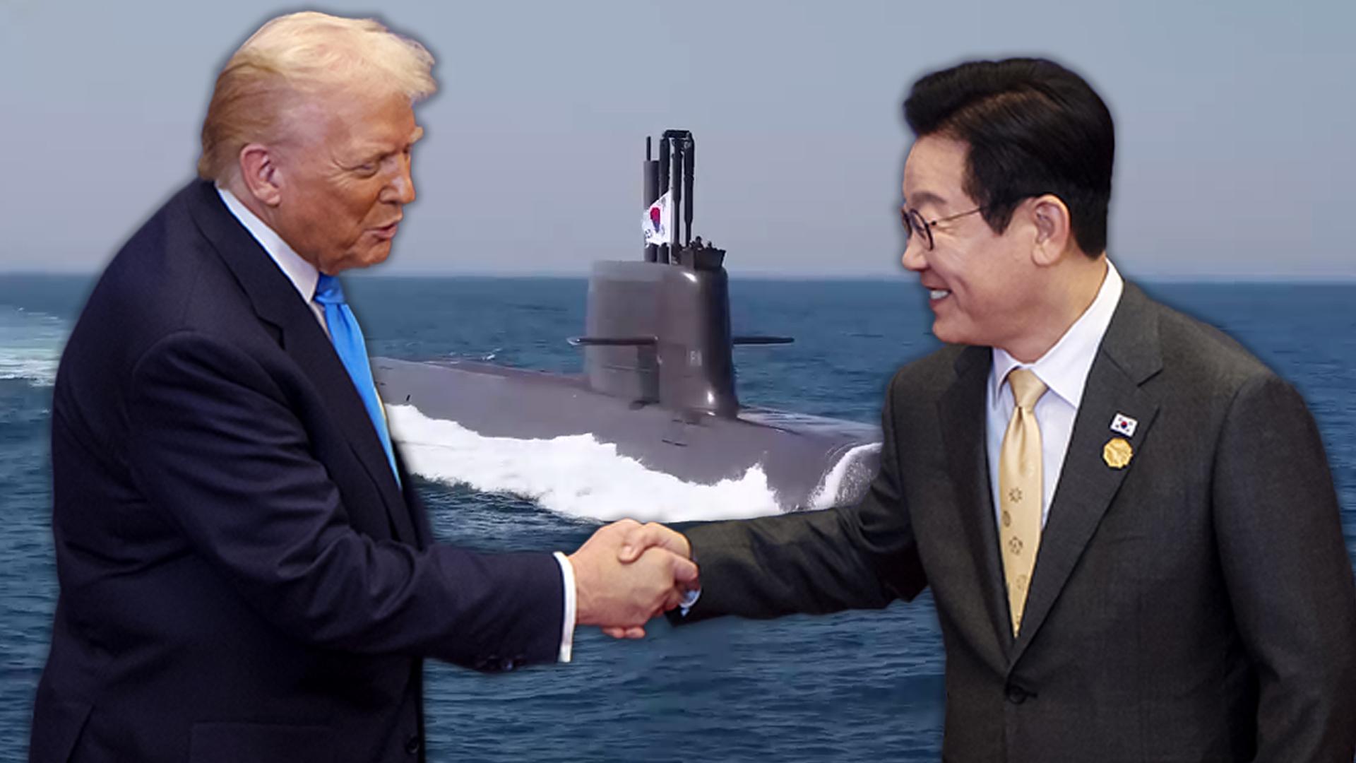 "美 내부 절차로 팩트시트 지연…원잠 해외 온라인카지노로도 국내 건조"