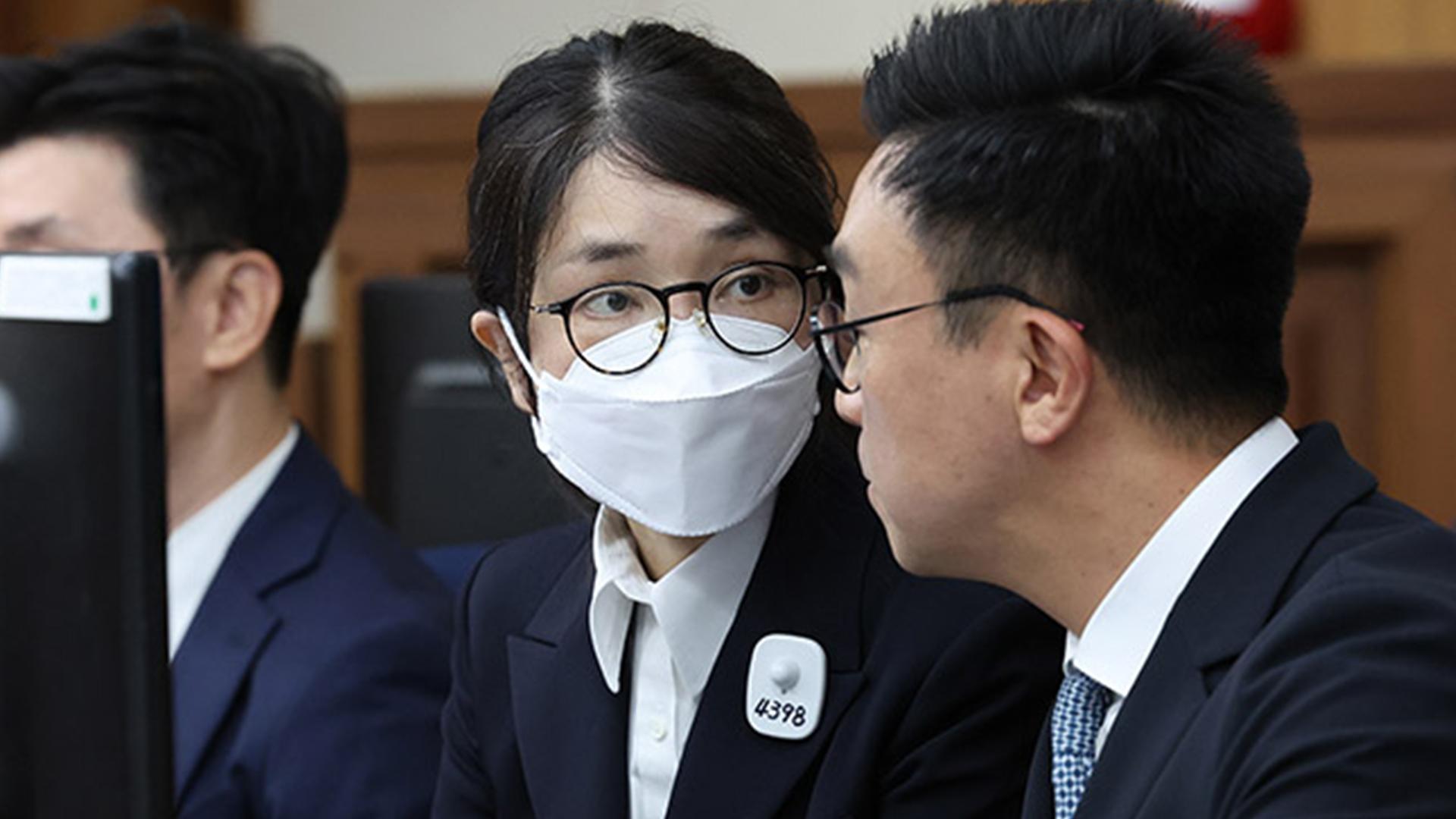 온라인카지노 온카판 측 '그라프 목걸이 DNA 감정 요청' 의견서