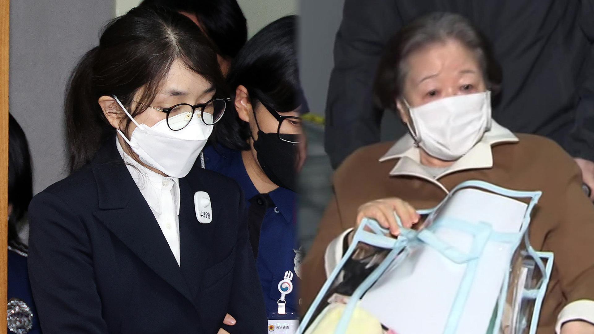 온라인카지노 굿모닝·한학자 추가기소…"당원 가입 대가로 비례대표 약속"