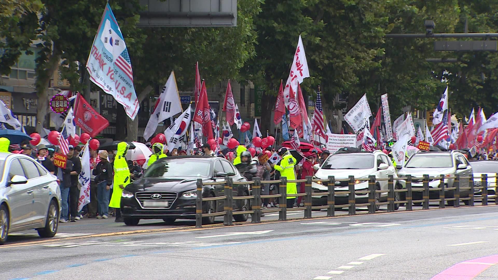 경찰, '비상계엄 1년' 보수마이다스 온라인카지노 벳엔드 집회 잇달아 제한통고
