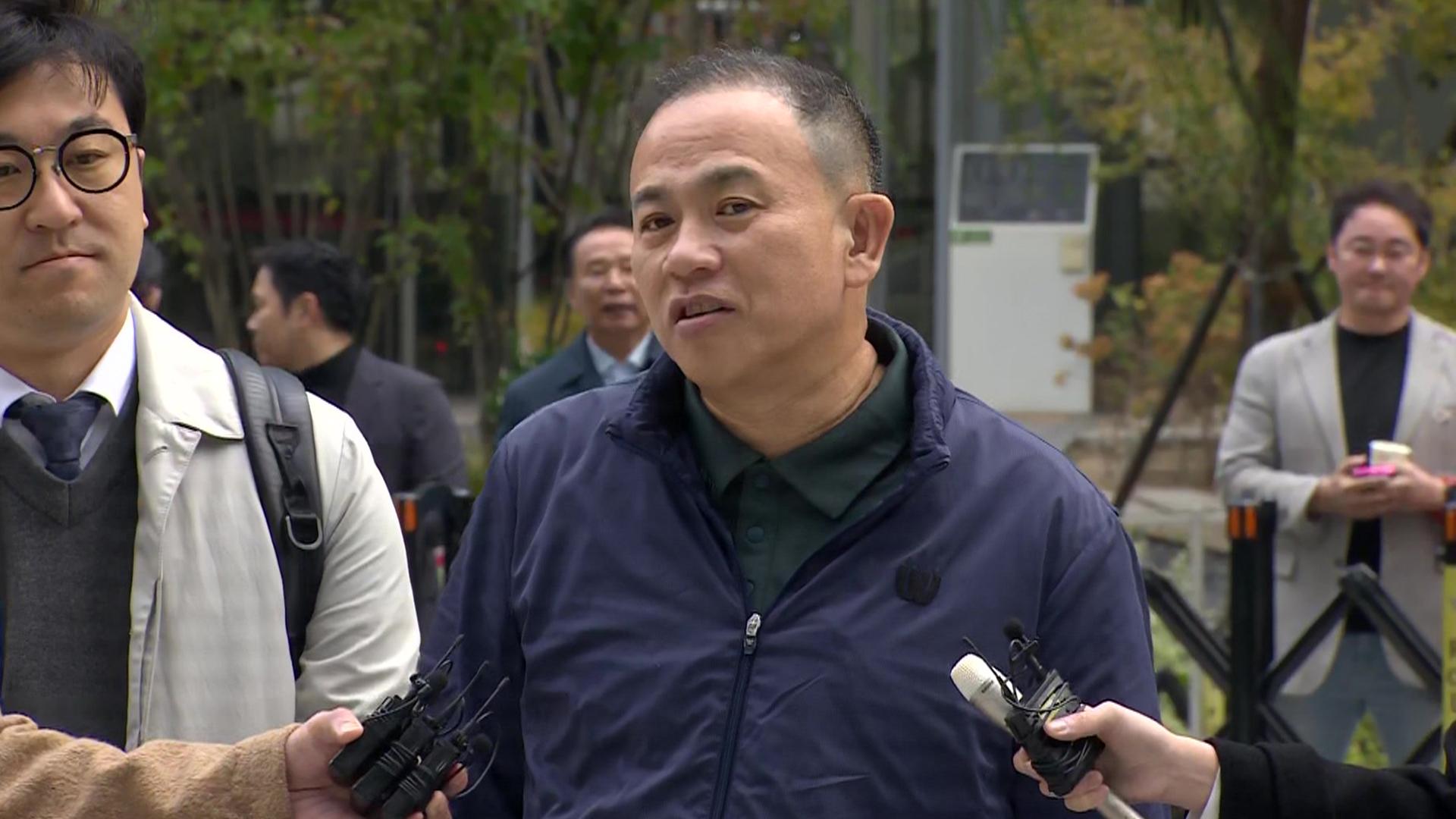 [현장연결] 명태균, 특검 출석…오세훈과 대질신문 성사