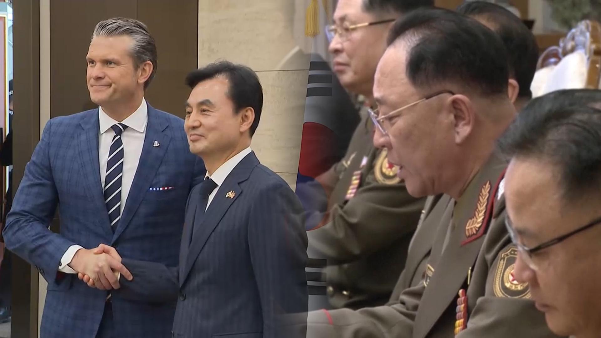 北, 온라인카지노추천 안보협의에 반발…"적의에 더 공세적 행동"