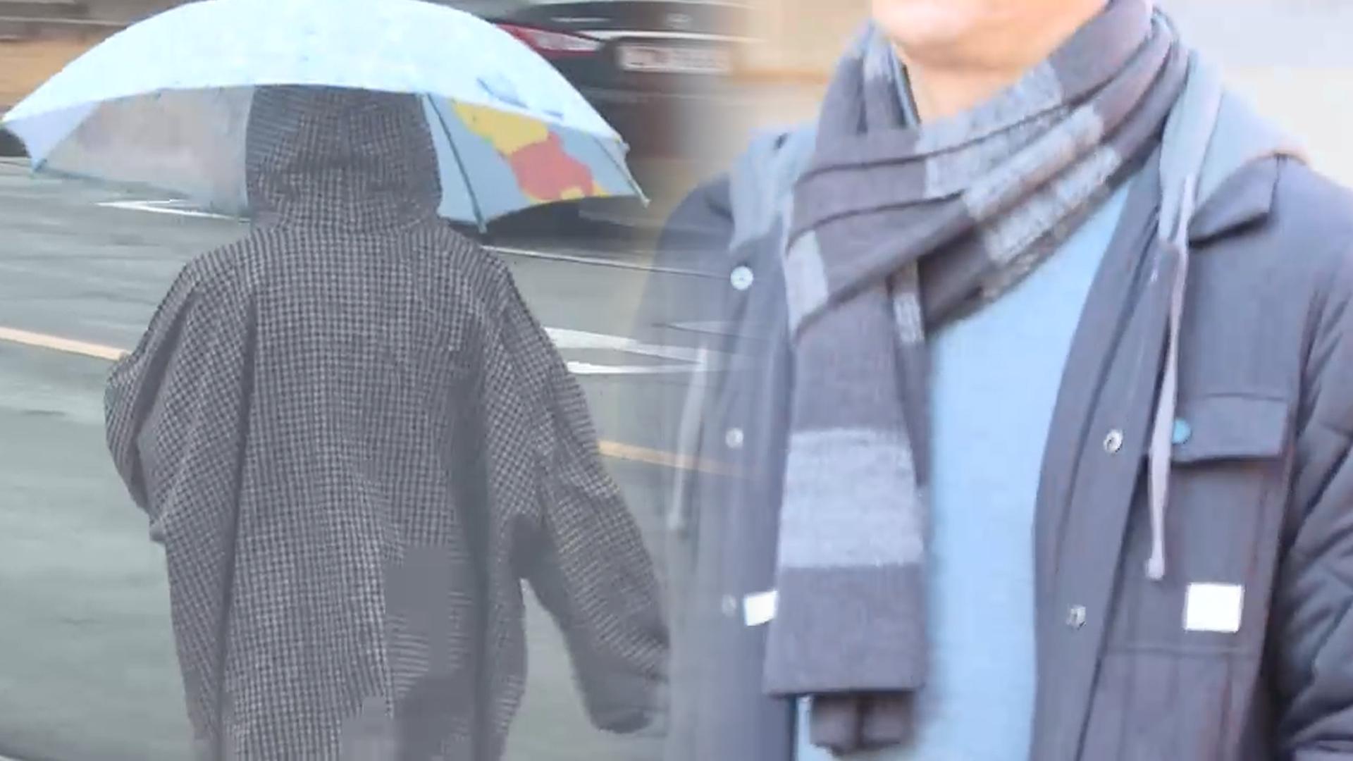 주말 곳곳 가을비…내일 오후 찬 바람 불며 쌀쌀