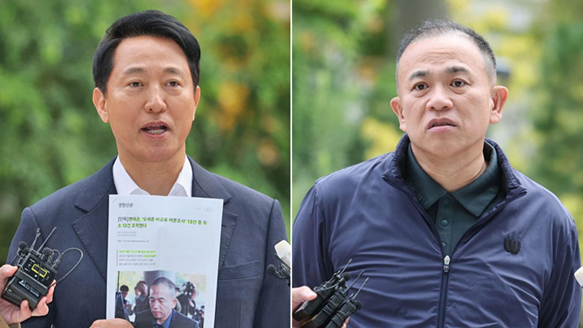 오세훈·명태균 특검 출석…'여론한국-no-1-온라인카지노 대납' 대질한국-no-1-온라인카지노 성사