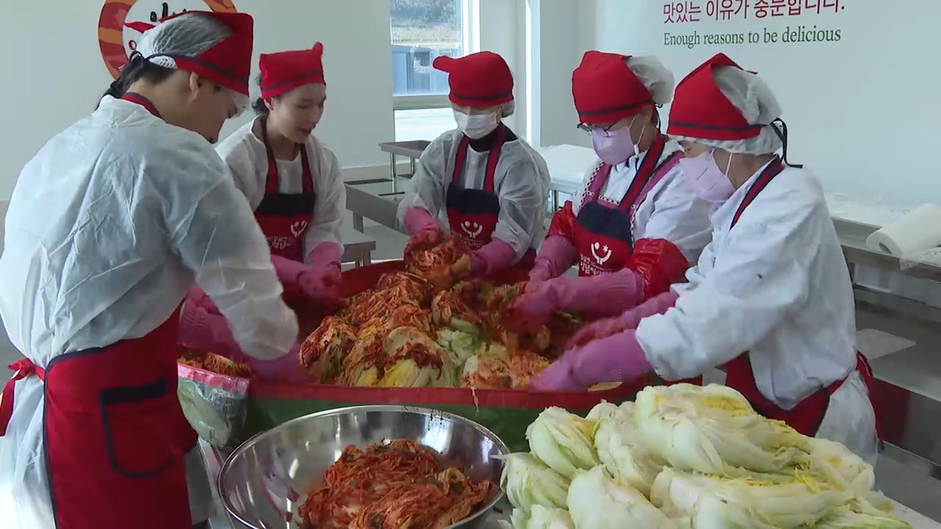 전북 임실 온라인카지노 커뮤니티 벳무브페스티벌 주문량 급증…21일 개막