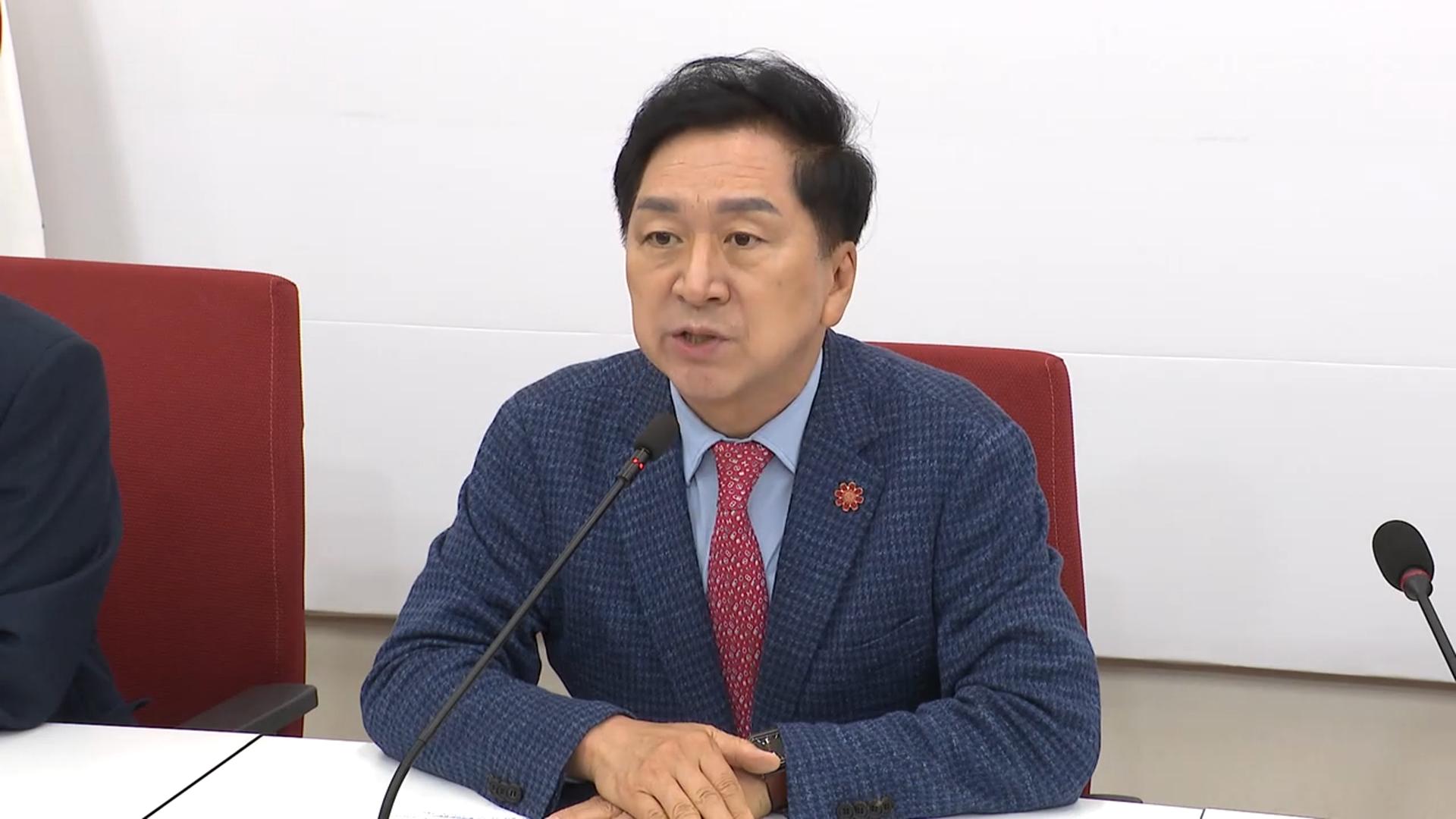 김기현 '尹자택 클러치백'에 "아내가 김건희에 온라인카지노 순위 벳위즈"