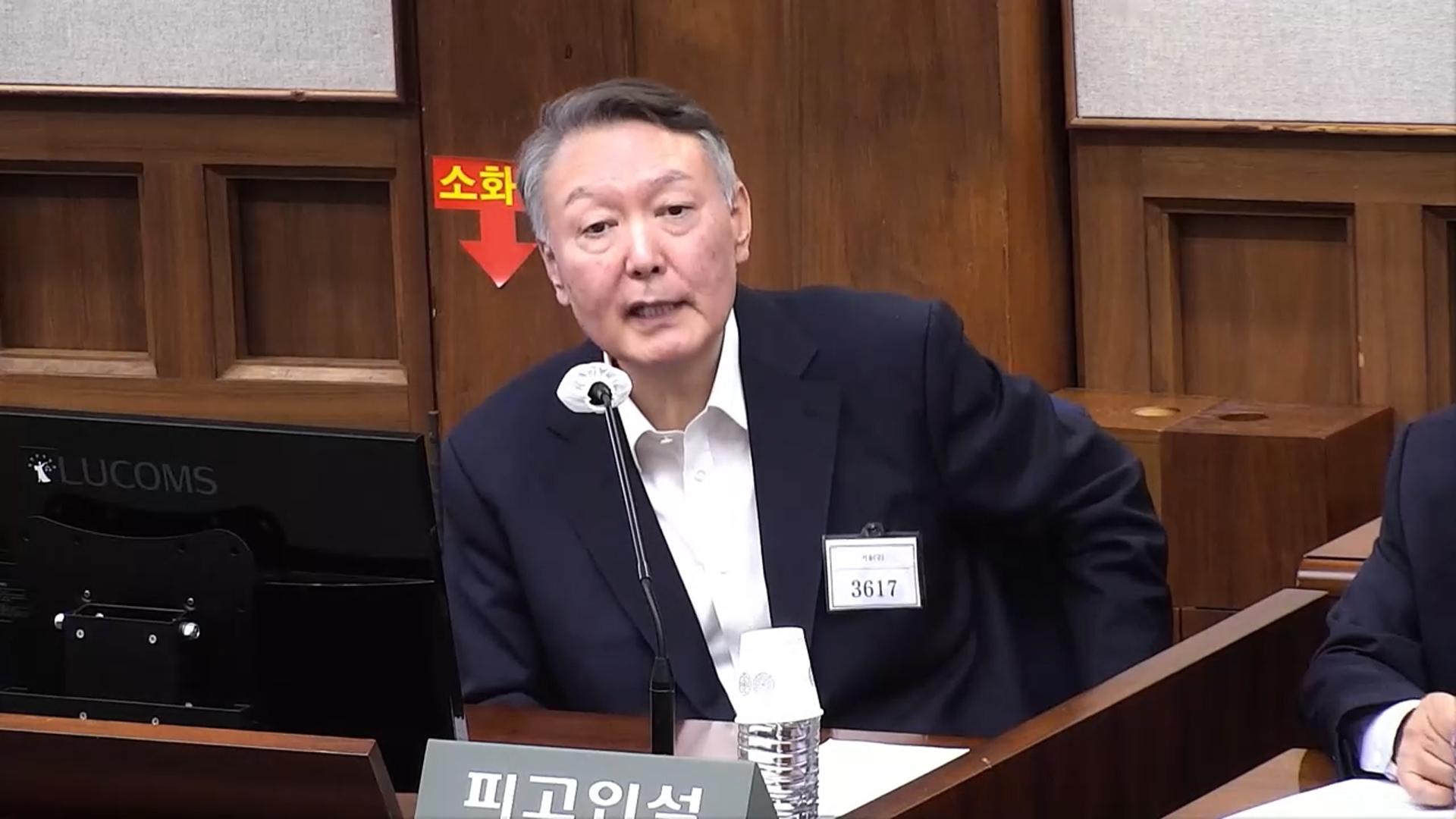 尹, 해병온라인카지노 커뮤니티 벳무브 2차 소환도 불응…"11일 출석 재통보"