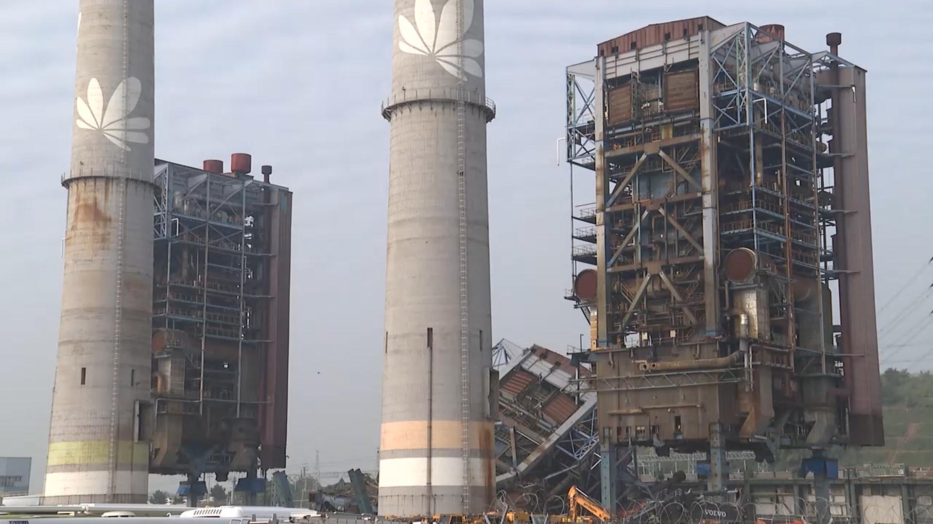 울산화력 한국 온라인카지노 위험 4·6호기 해체 결정…다음 주 추진 전망