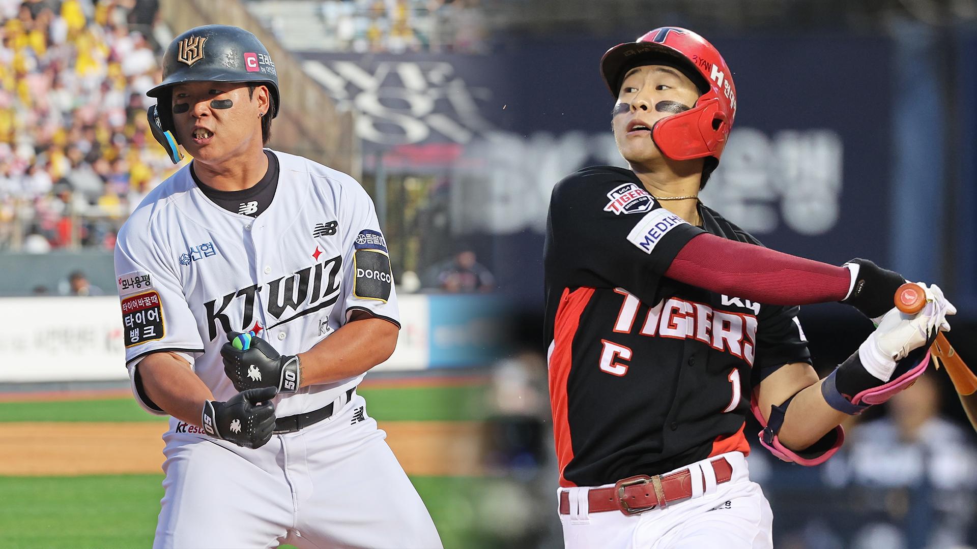 2026년 프로야구 <em class='find'신규 온라인카지노 벳무브</em 승인 <em class='find'선수</em, 강백호·박찬호등 21명