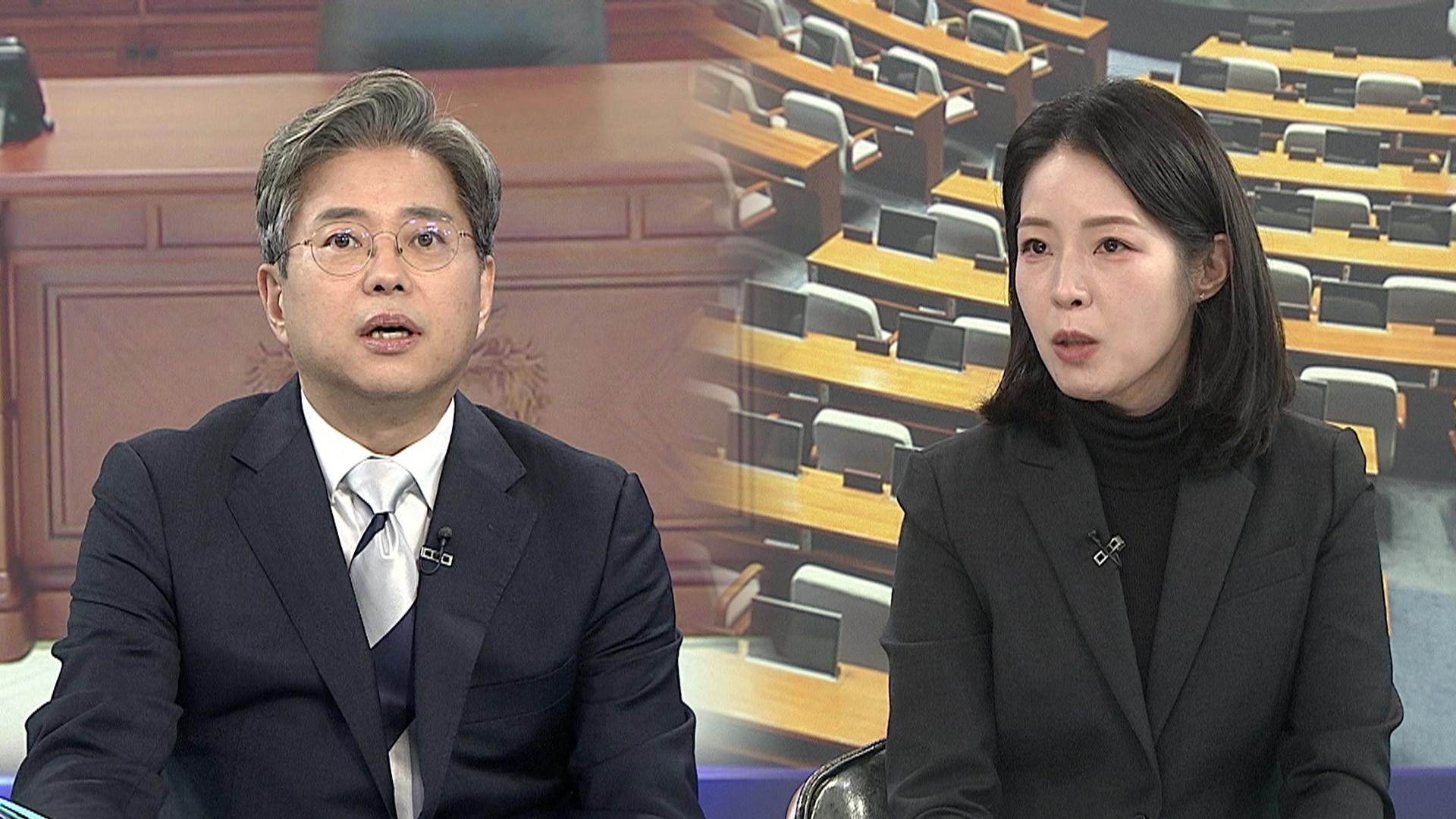 [온라인카지노 벌금 벳엔드1번지] 정진우 중앙지검장 사의…'<em class='find'대장동</em 항소 포기' 하루만