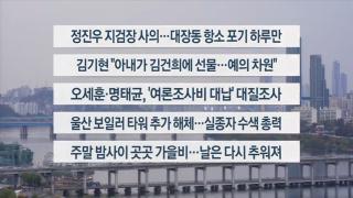 온라인카지노 커뮤니티 유니88