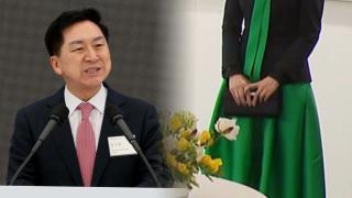 김기현 "아내가 김건희에 선물"…특검, 대가성 의심