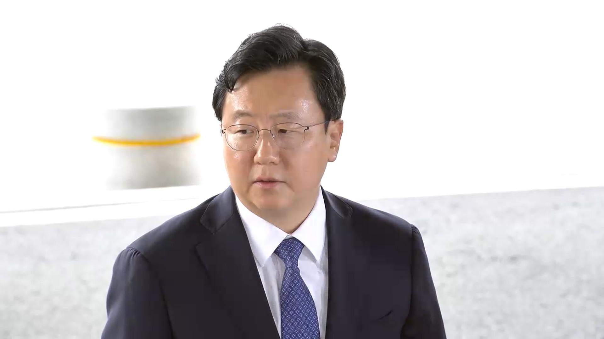 '대장동 항소 온라인카지노 먹튀 벳무브'에 서울중앙지검장 전격 사의…후폭풍 본격화