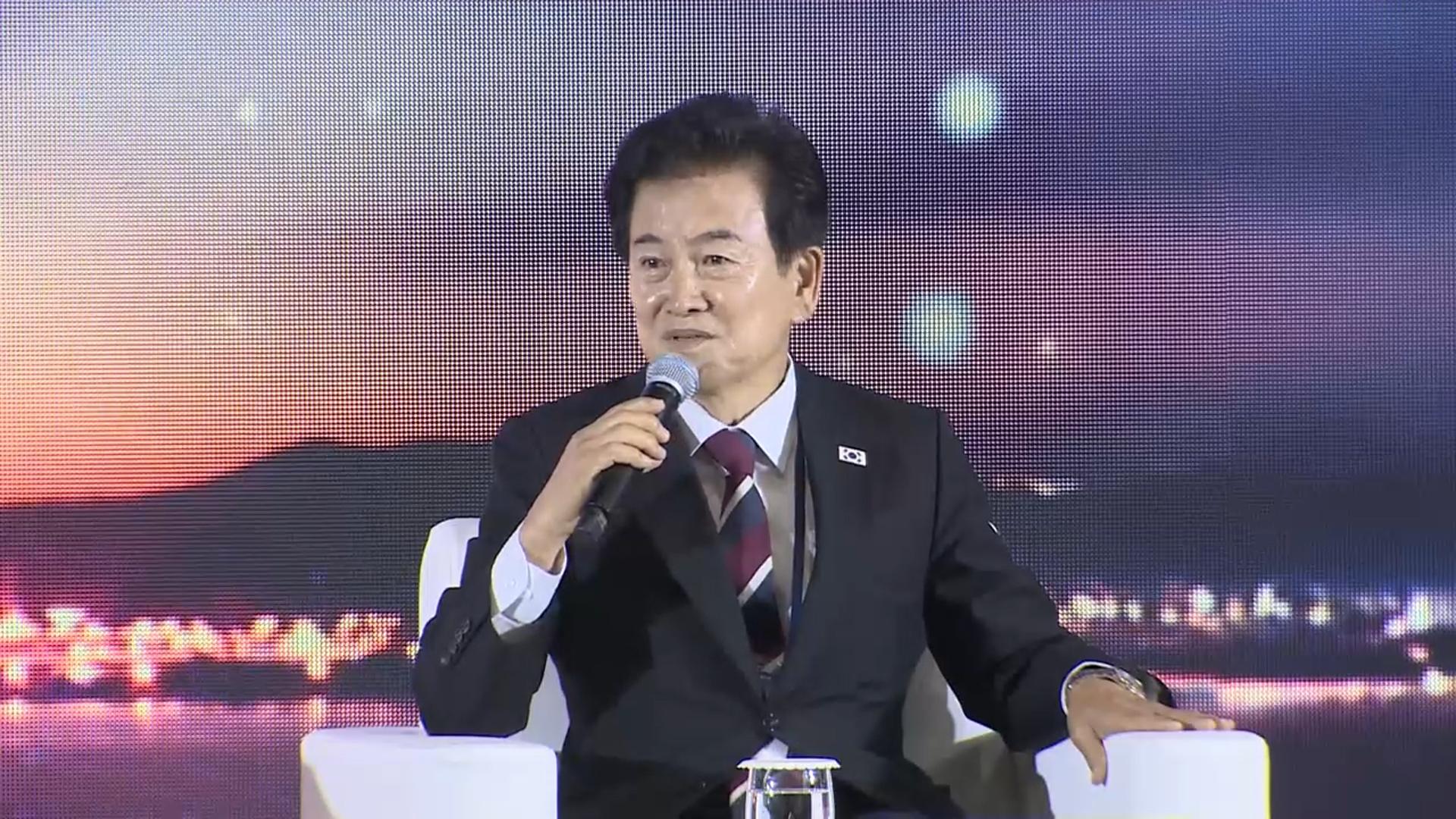 사설 카지노 "북미회담 실현 위해 한미훈련 조정 불가피"