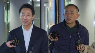 온라인카지노 조작 벳무브