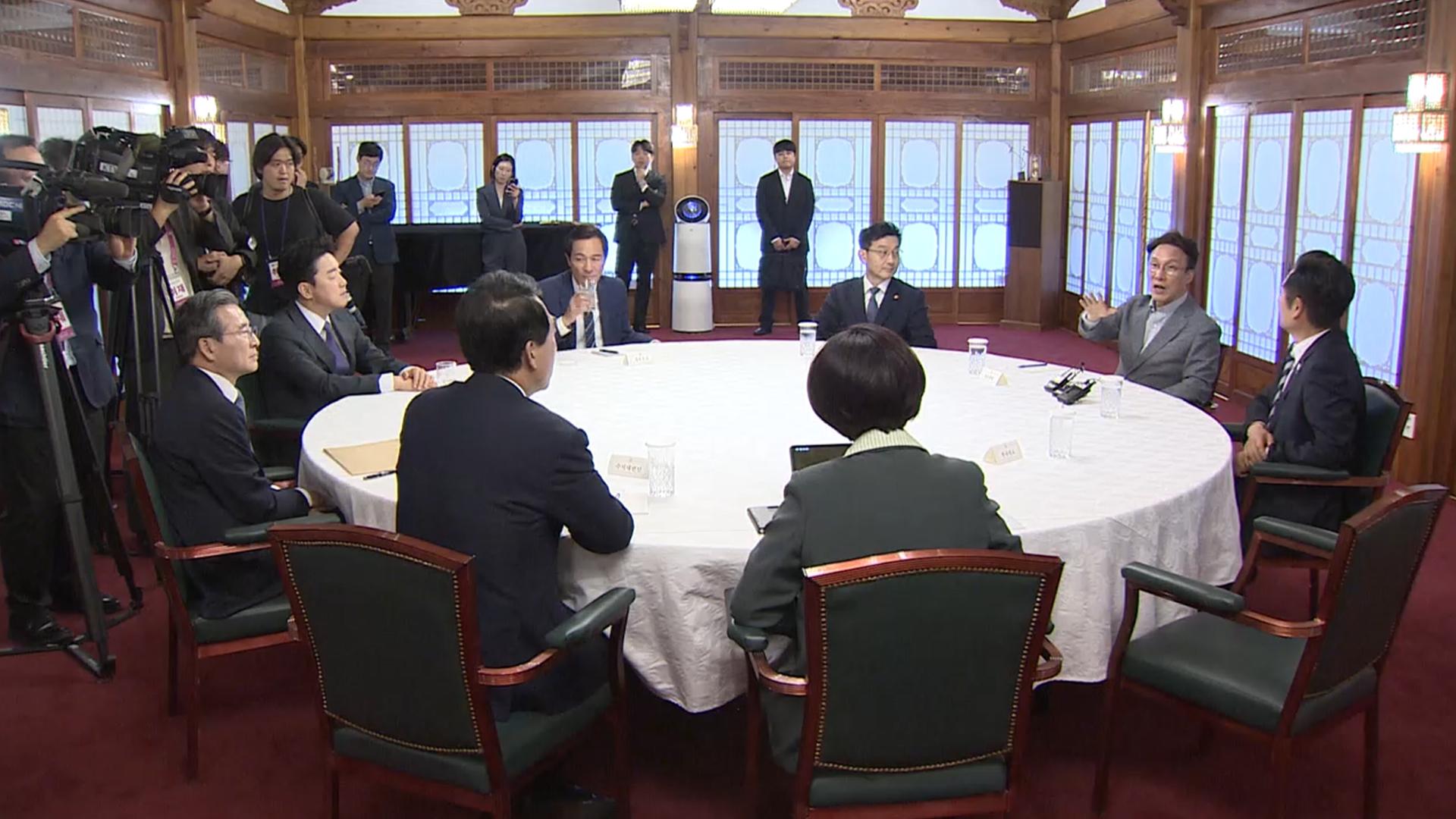 오늘 고위당정협의회…2035 온실가스 감축목표 등 논의