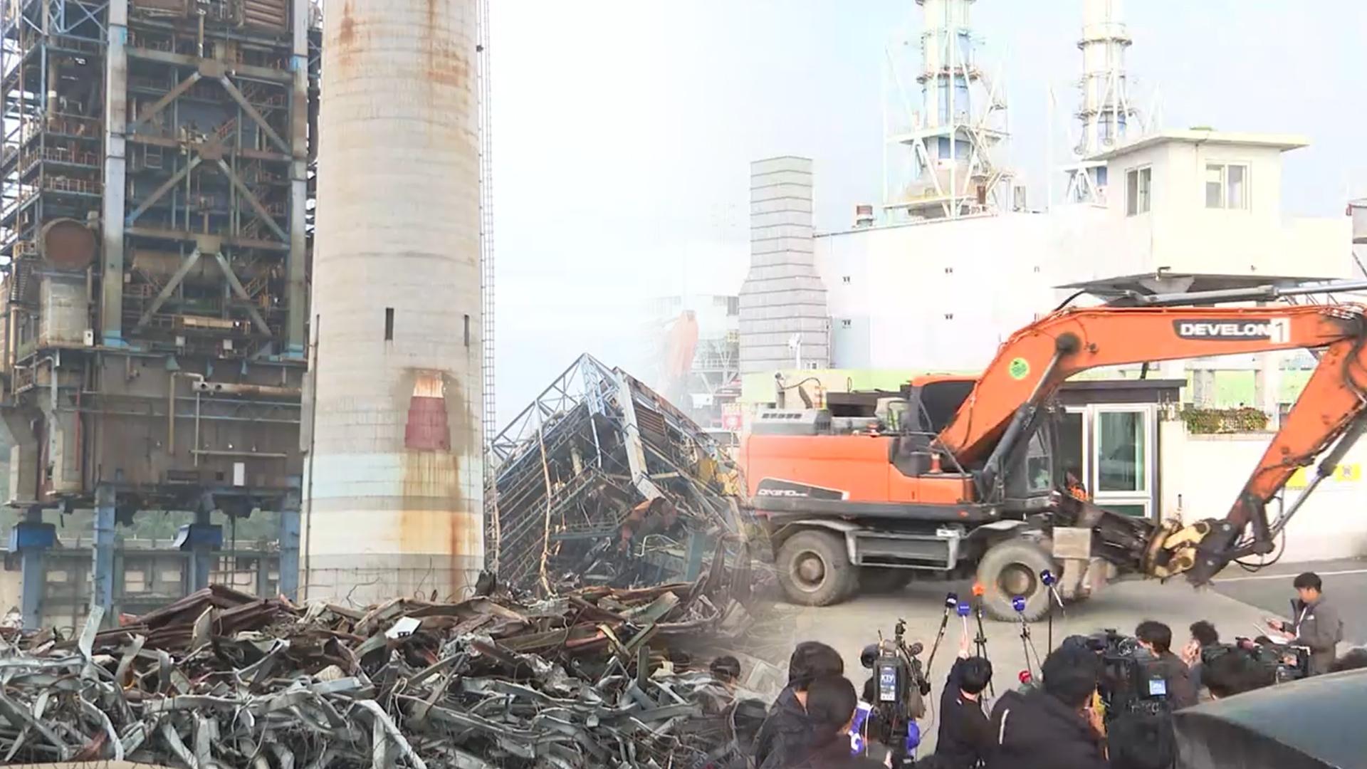 온라인카지노 유니벳 매몰사고 수색 재개 검토…<em class='find'발파</em 준비 본격화