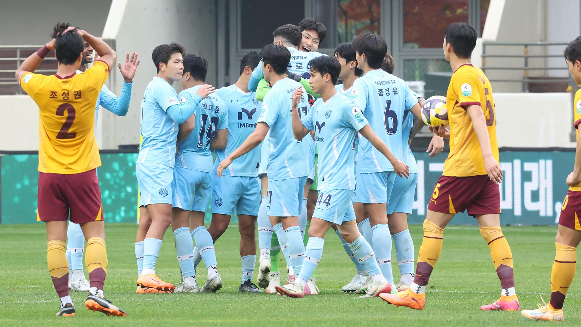 김현준 천금골…대구, K리그1 잔류 희망 이어가